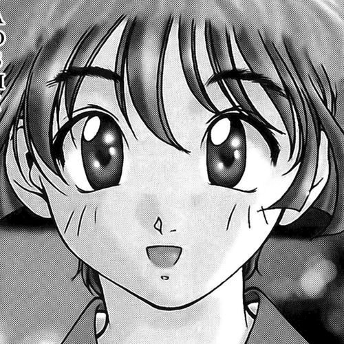 Ai Yori Aoshi Chapter 21: Koutansai - Christmas cover