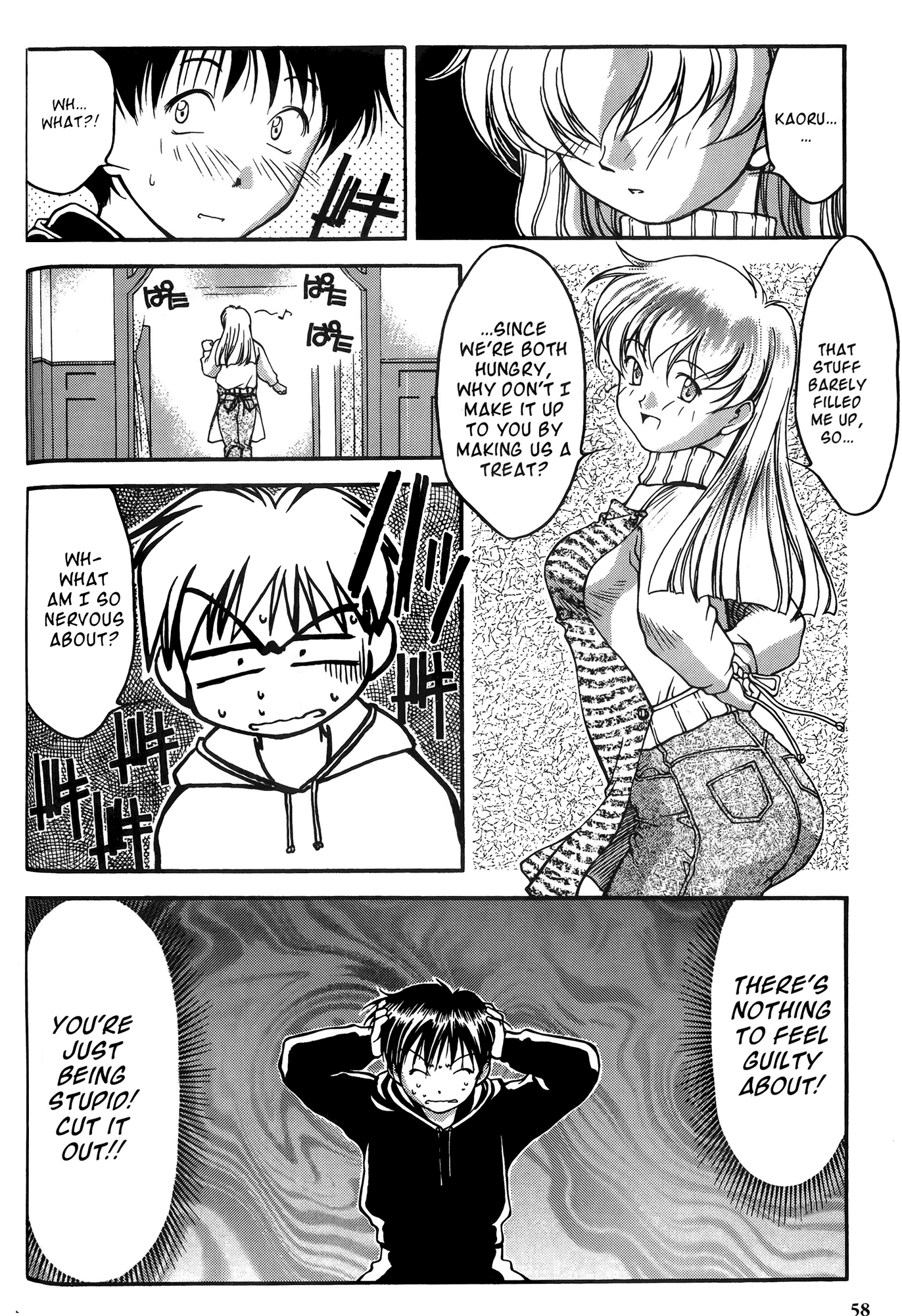 Ai Yori Aoshi Chapter 22 page 10 - Chapter 22: Ootsugomori - New Year's Eve