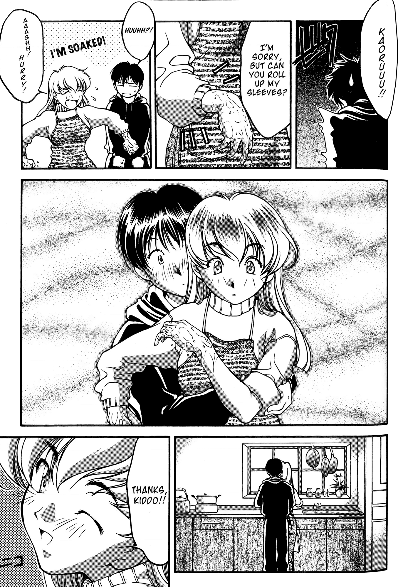 Ai Yori Aoshi Chapter 22 page 11 - Chapter 22: Ootsugomori - New Year's Eve