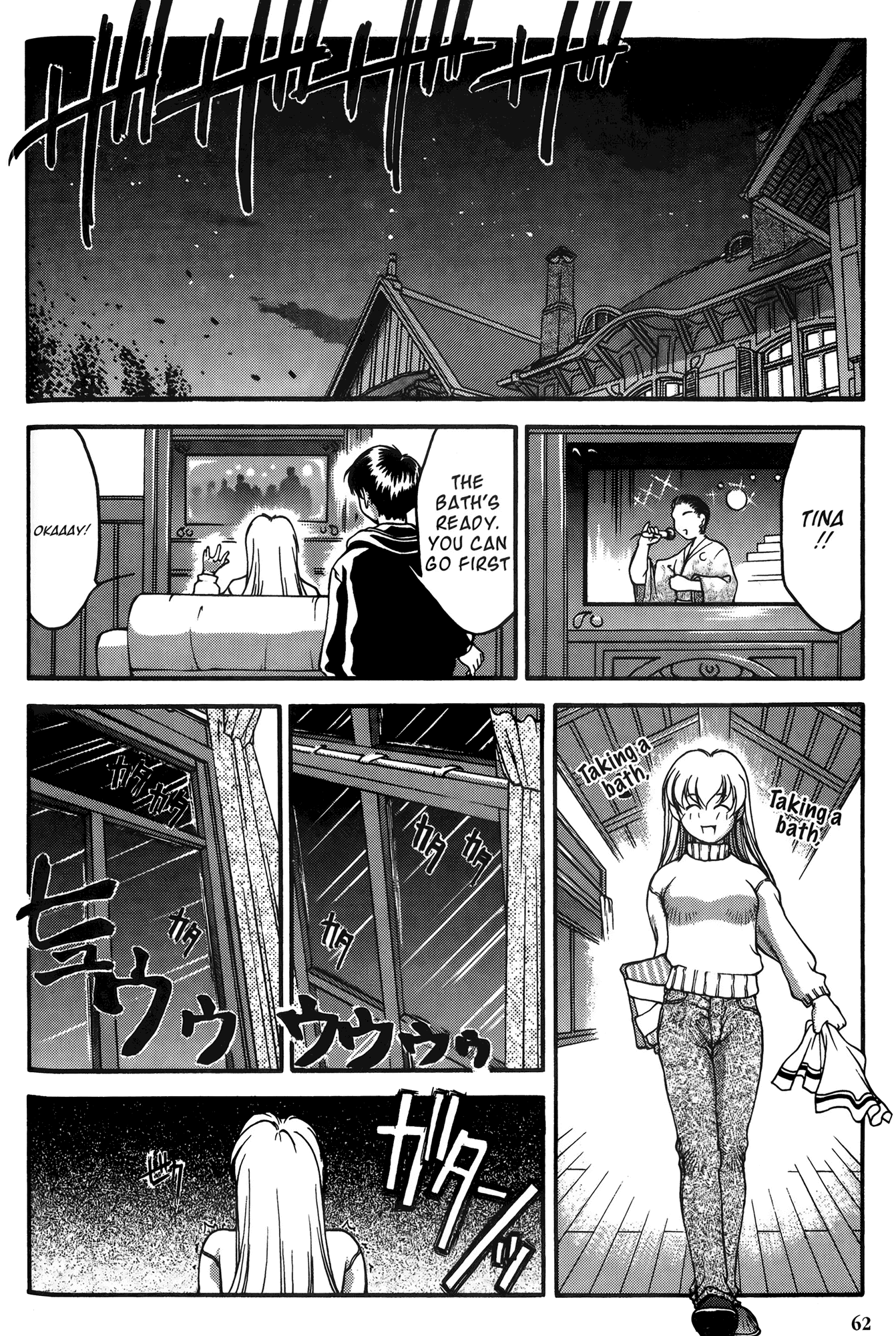 Ai Yori Aoshi Chapter 22 page 14 - Chapter 22: Ootsugomori - New Year's Eve