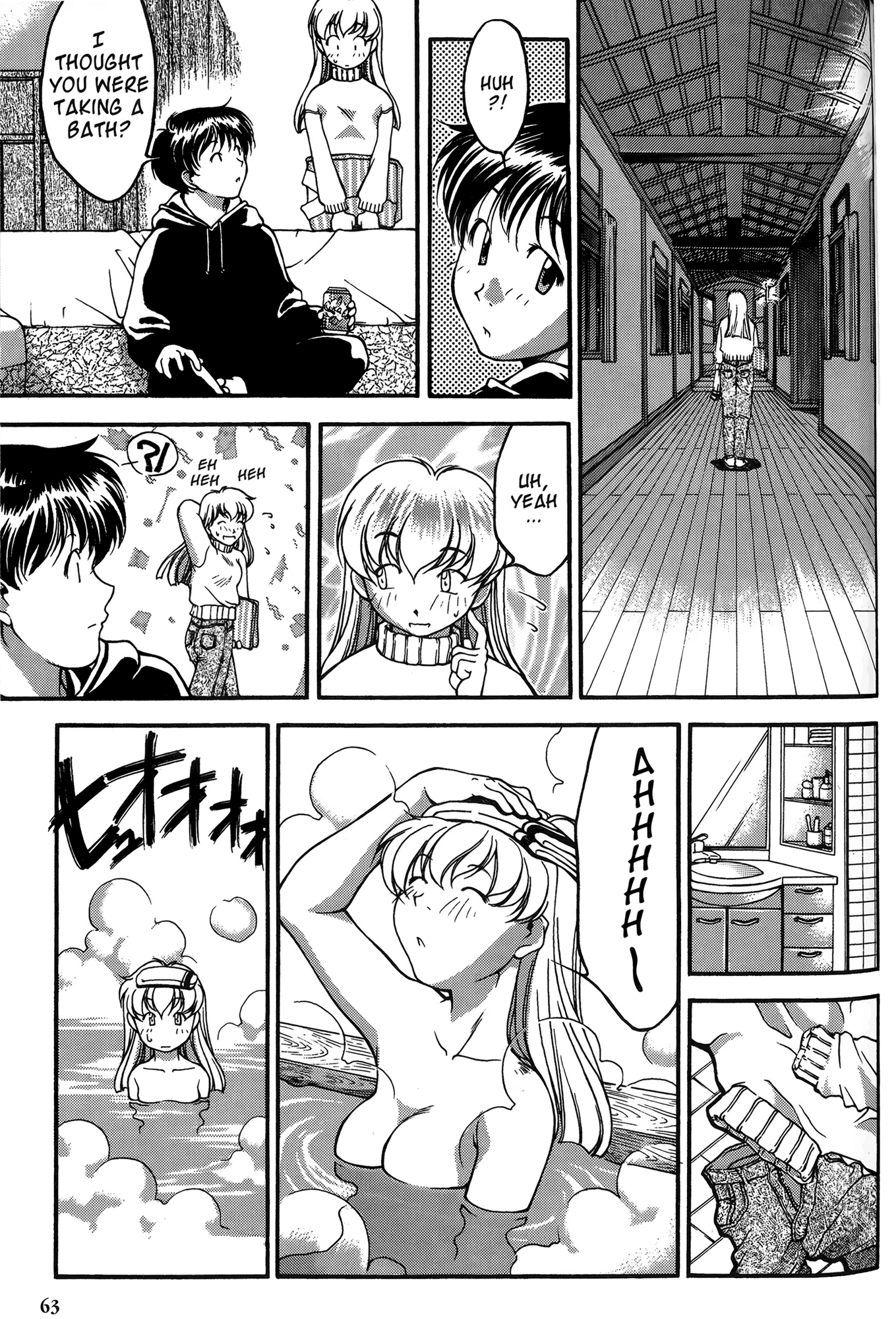 Ai Yori Aoshi Chapter 22 page 15 - Chapter 22: Ootsugomori - New Year's Eve