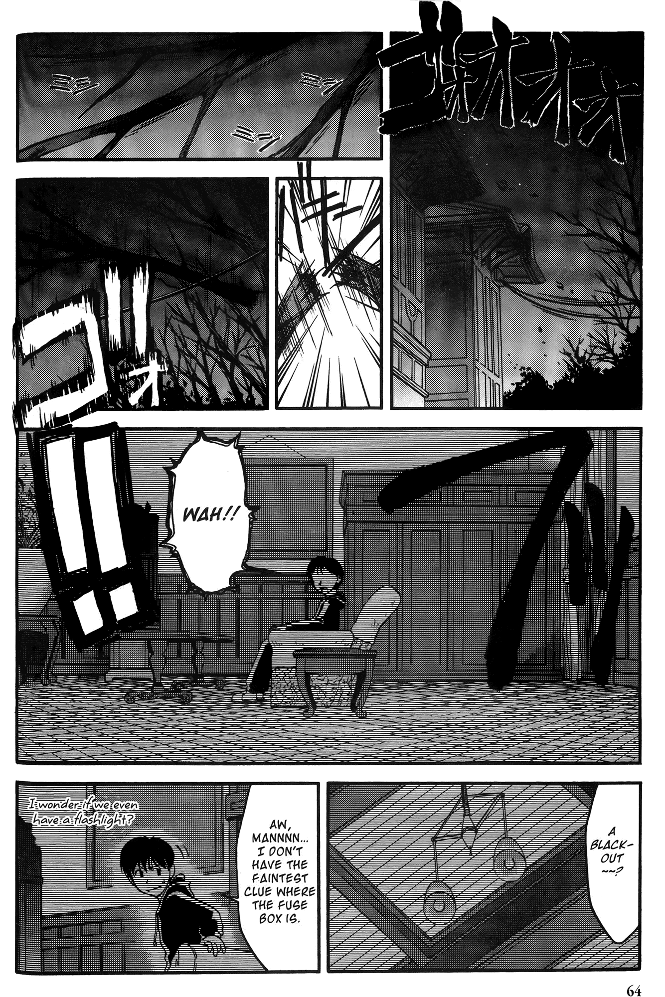 Ai Yori Aoshi Chapter 22 page 16 - Chapter 22: Ootsugomori - New Year's Eve