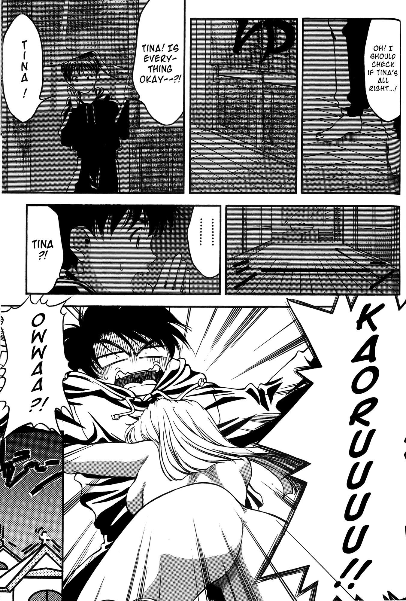 Ai Yori Aoshi Chapter 22 page 17 - Chapter 22: Ootsugomori - New Year's Eve