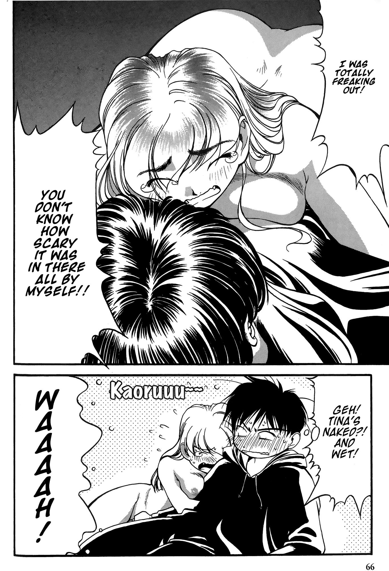 Ai Yori Aoshi Chapter 22 page 18 - Chapter 22: Ootsugomori - New Year's Eve