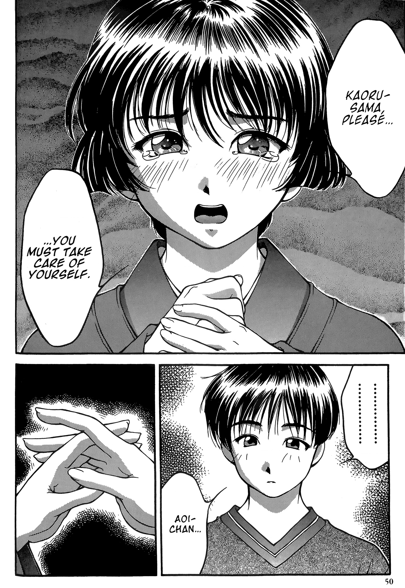 Ai Yori Aoshi Chapter 22 page 2 - Chapter 22: Ootsugomori - New Year's Eve