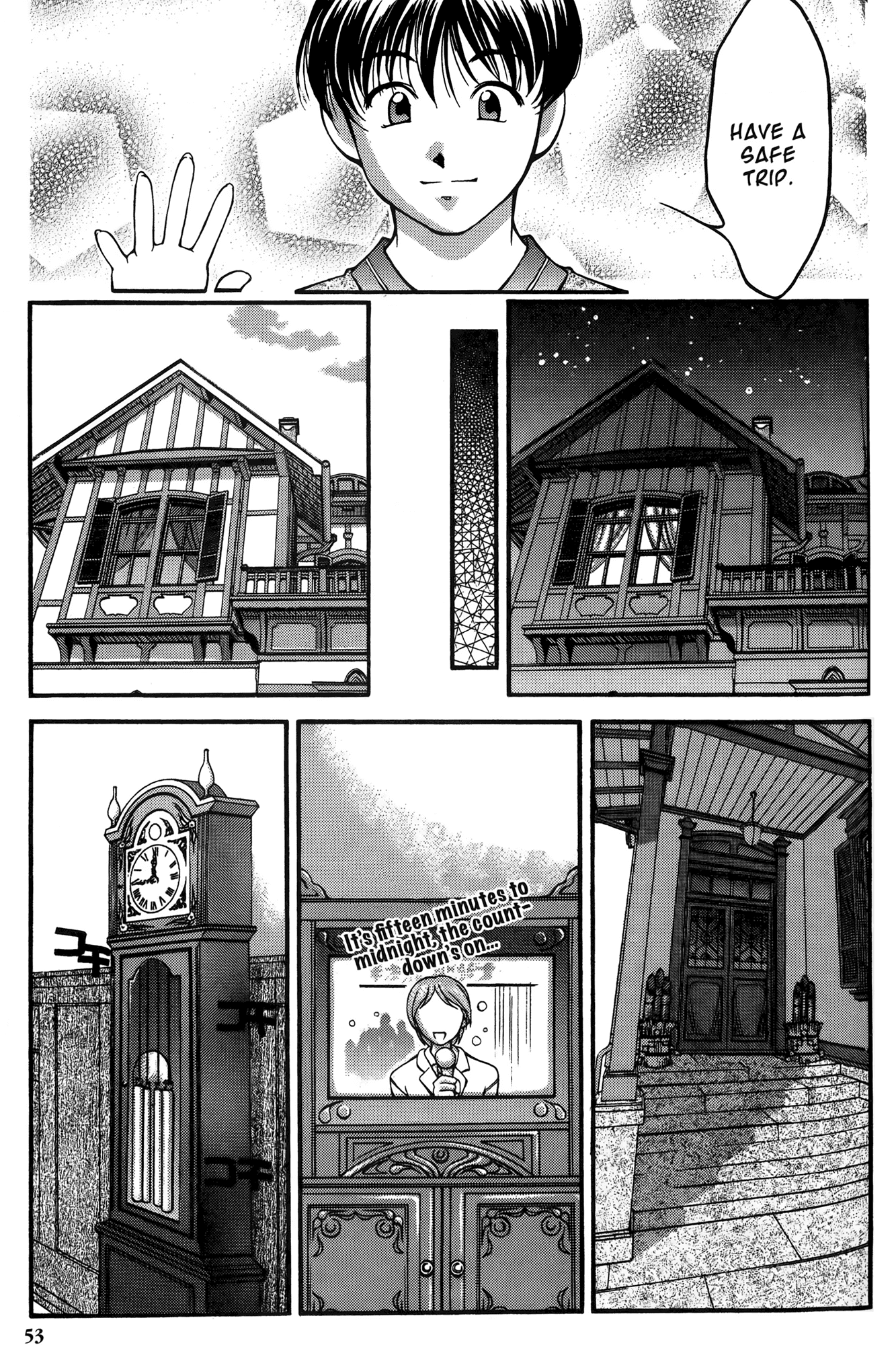 Ai Yori Aoshi Chapter 22 page 5 - Chapter 22: Ootsugomori - New Year's Eve