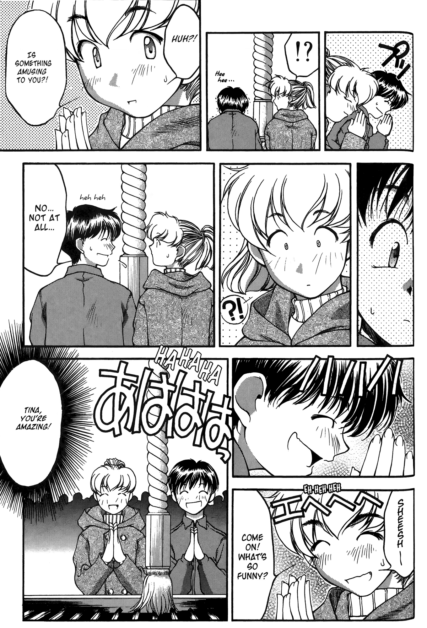 Ai Yori Aoshi Chapter 23 page 11 - Chapter 23: Sanchou - First Three Days of The New Year