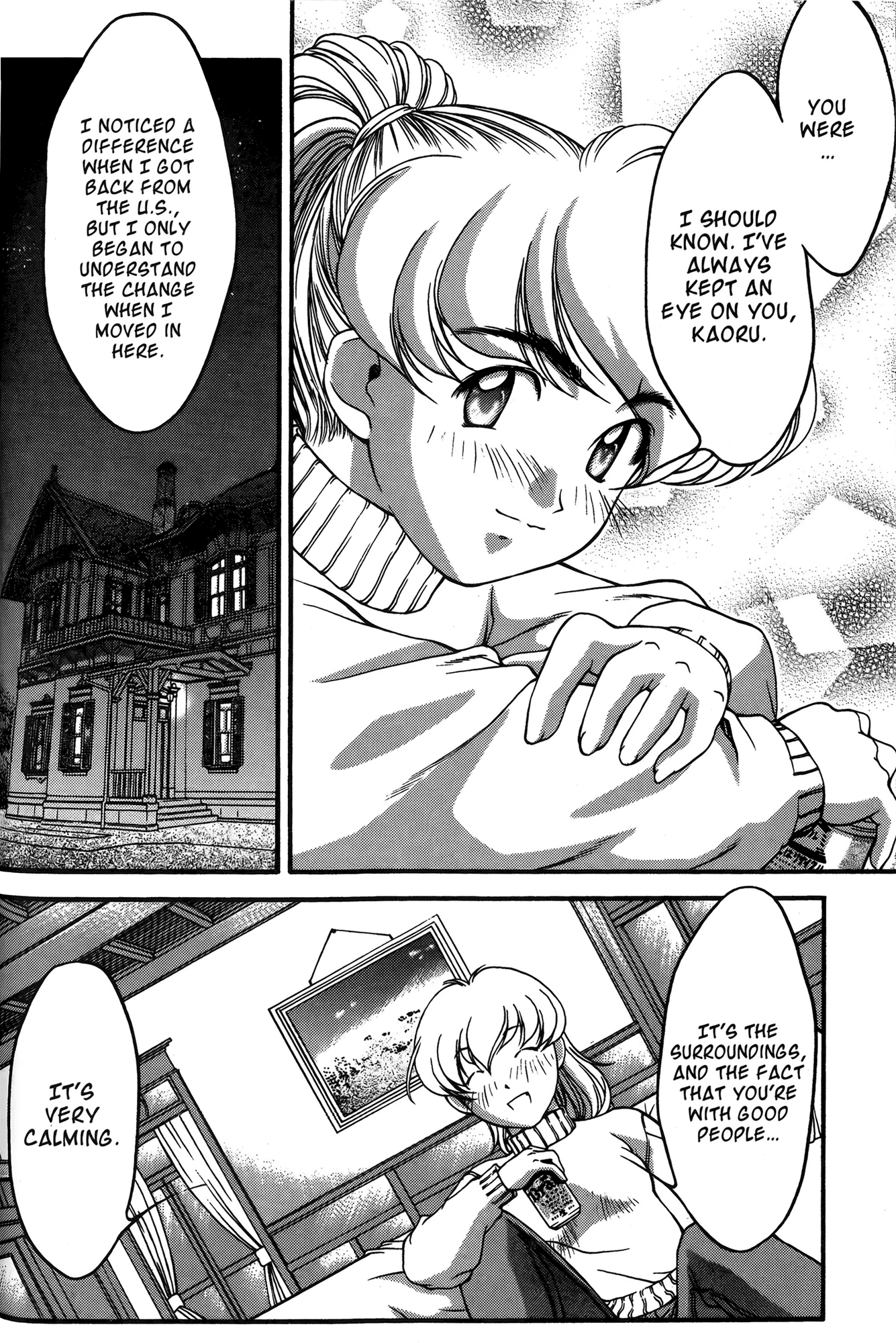 Ai Yori Aoshi Chapter 23 page 14 - Chapter 23: Sanchou - First Three Days of The New Year