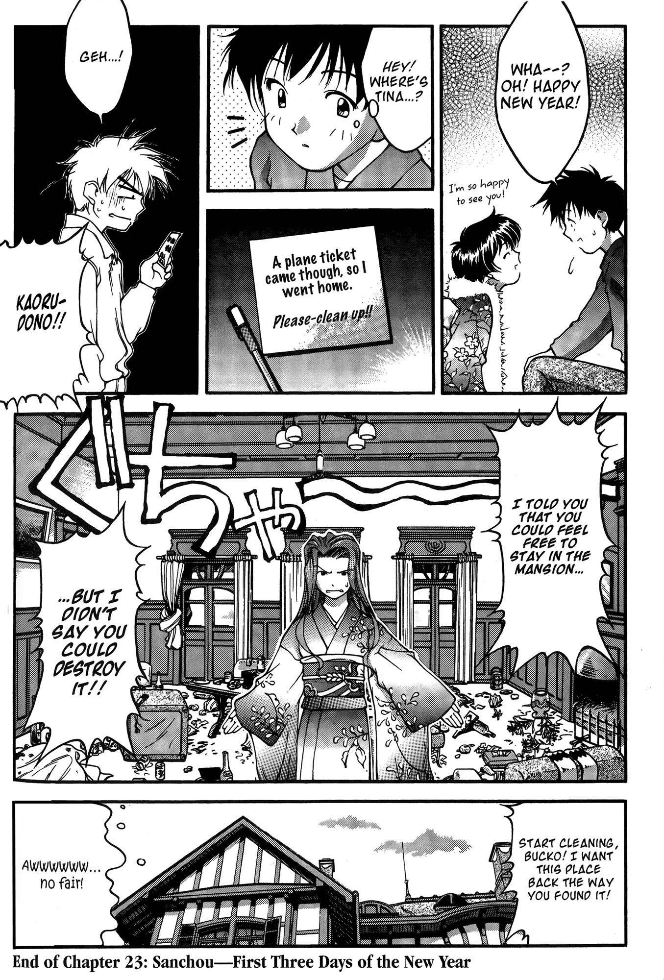 Ai Yori Aoshi Chapter 23 page 20 - Chapter 23: Sanchou - First Three Days of The New Year