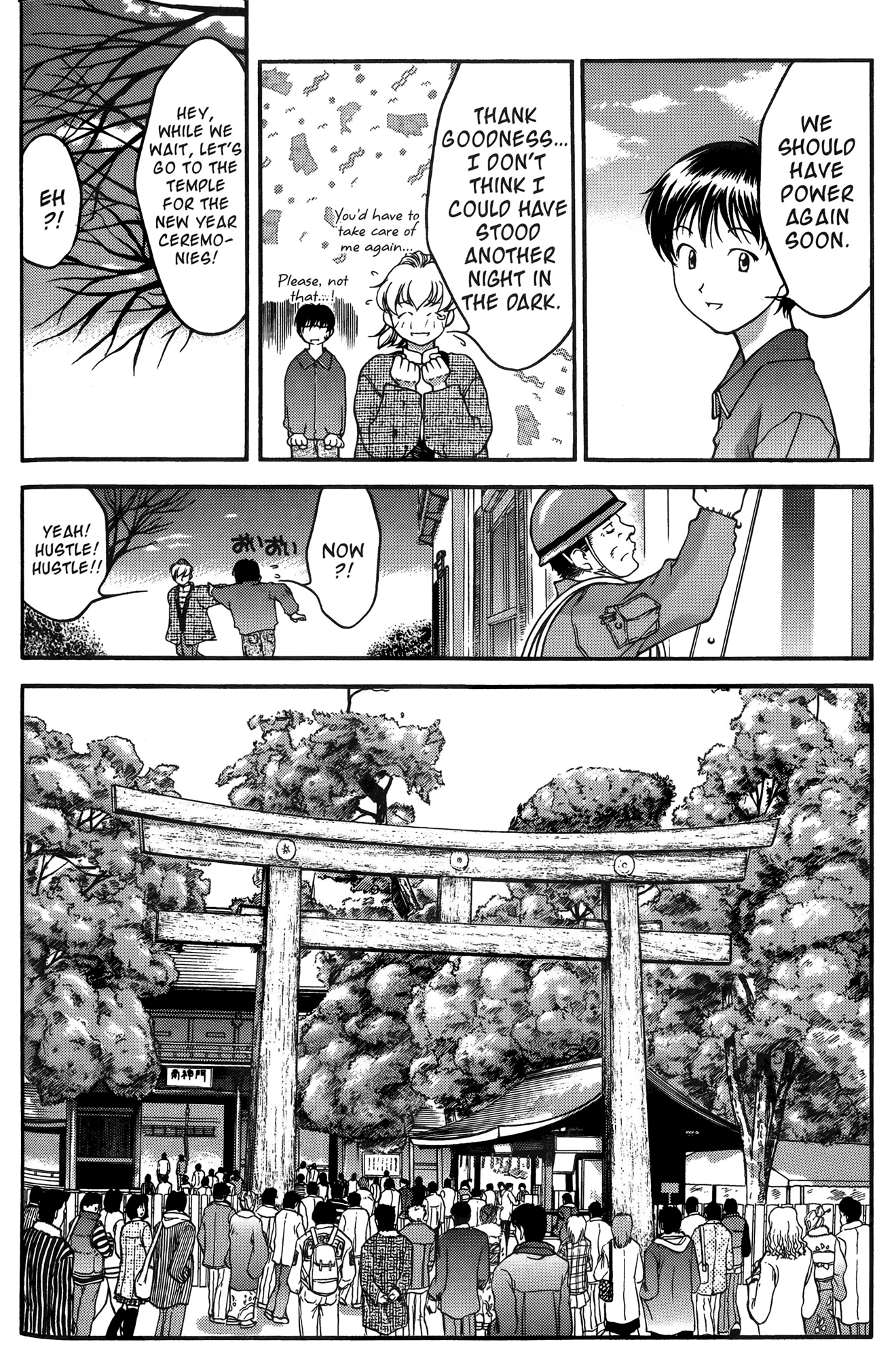 Ai Yori Aoshi Chapter 23 page 6 - Chapter 23: Sanchou - First Three Days of The New Year
