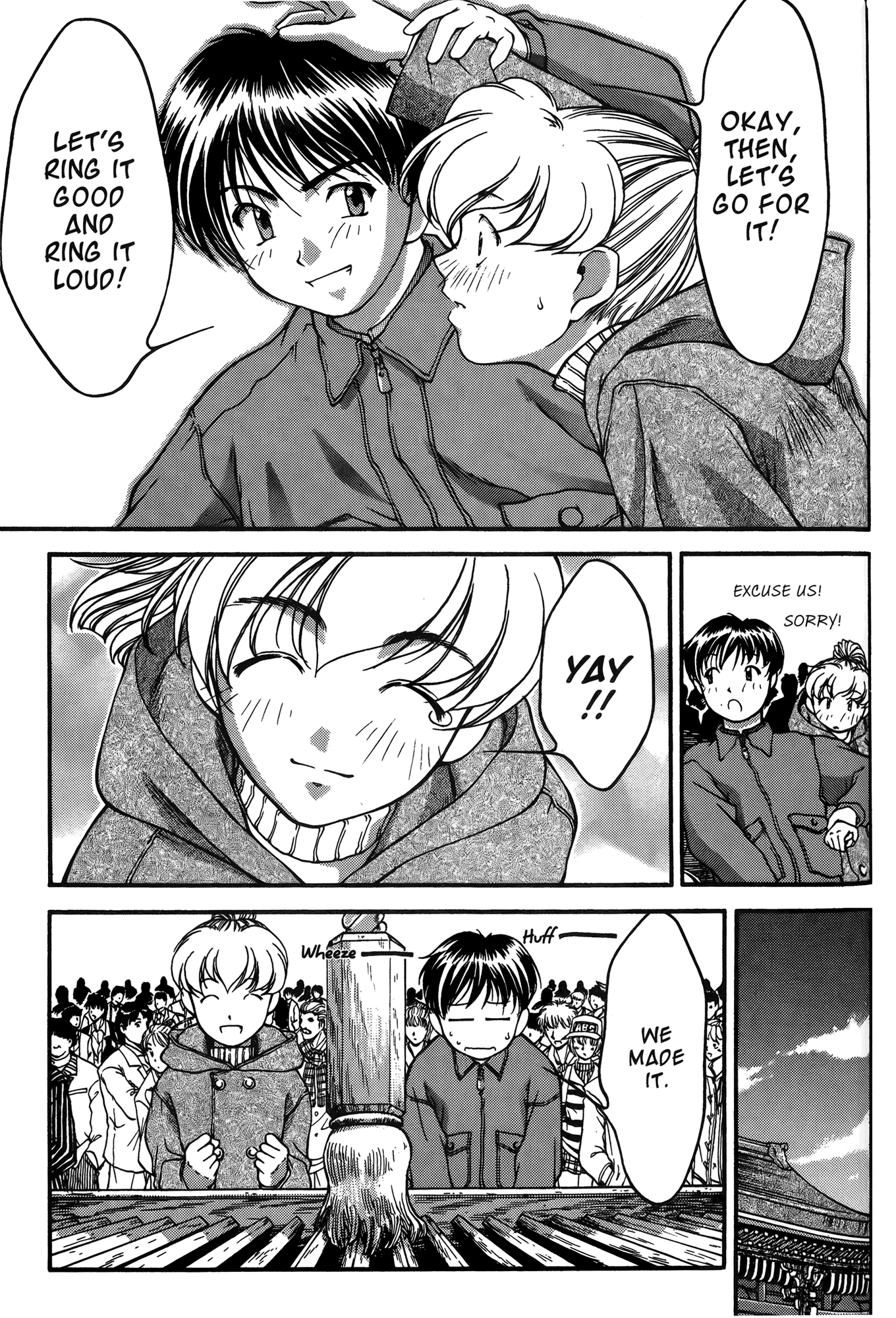 Ai Yori Aoshi Chapter 23 page 9 - Chapter 23: Sanchou - First Three Days of The New Year