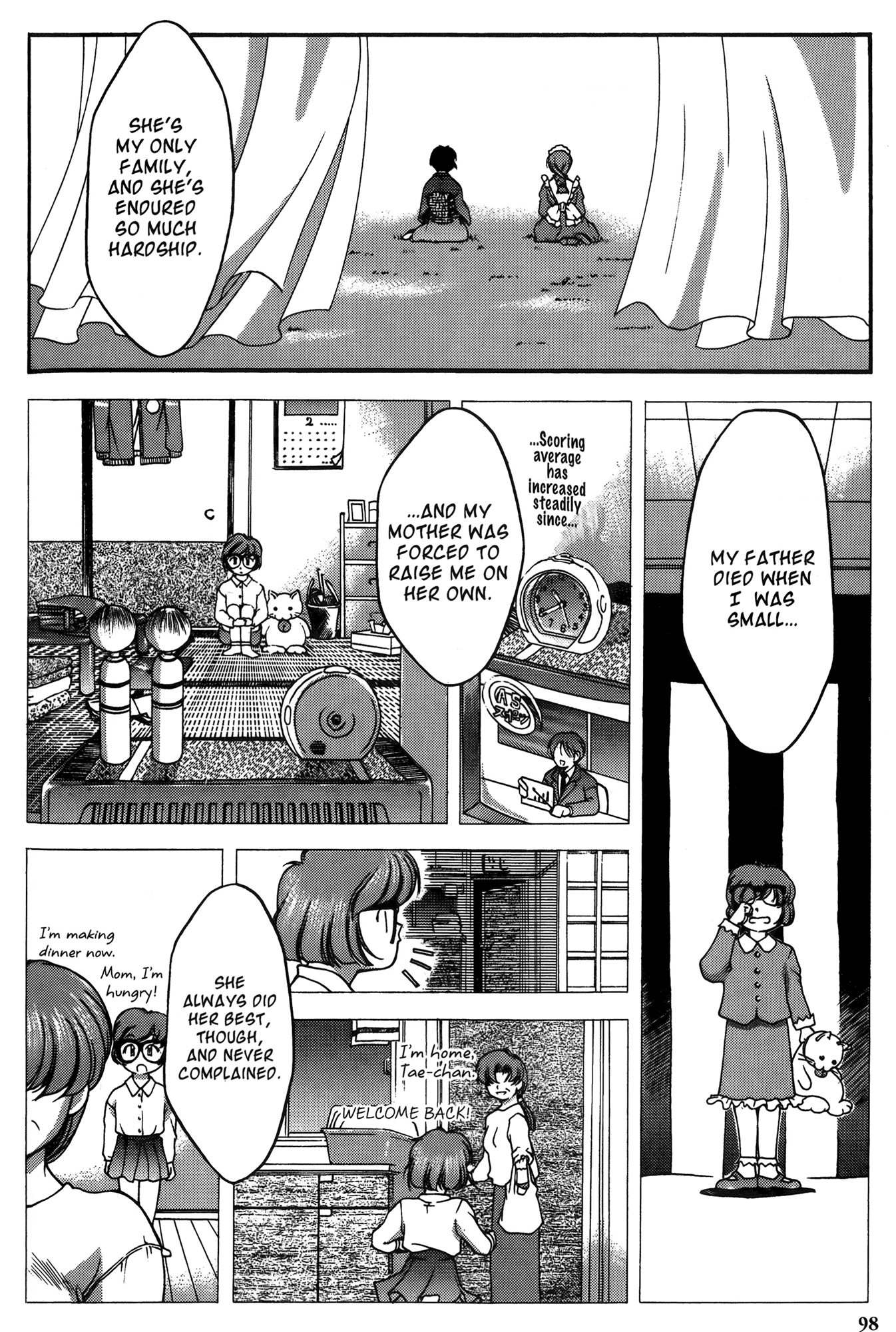 Ai Yori Aoshi Chapter 24 page 10 - Chapter 24: Keisetsu - Diligent Study