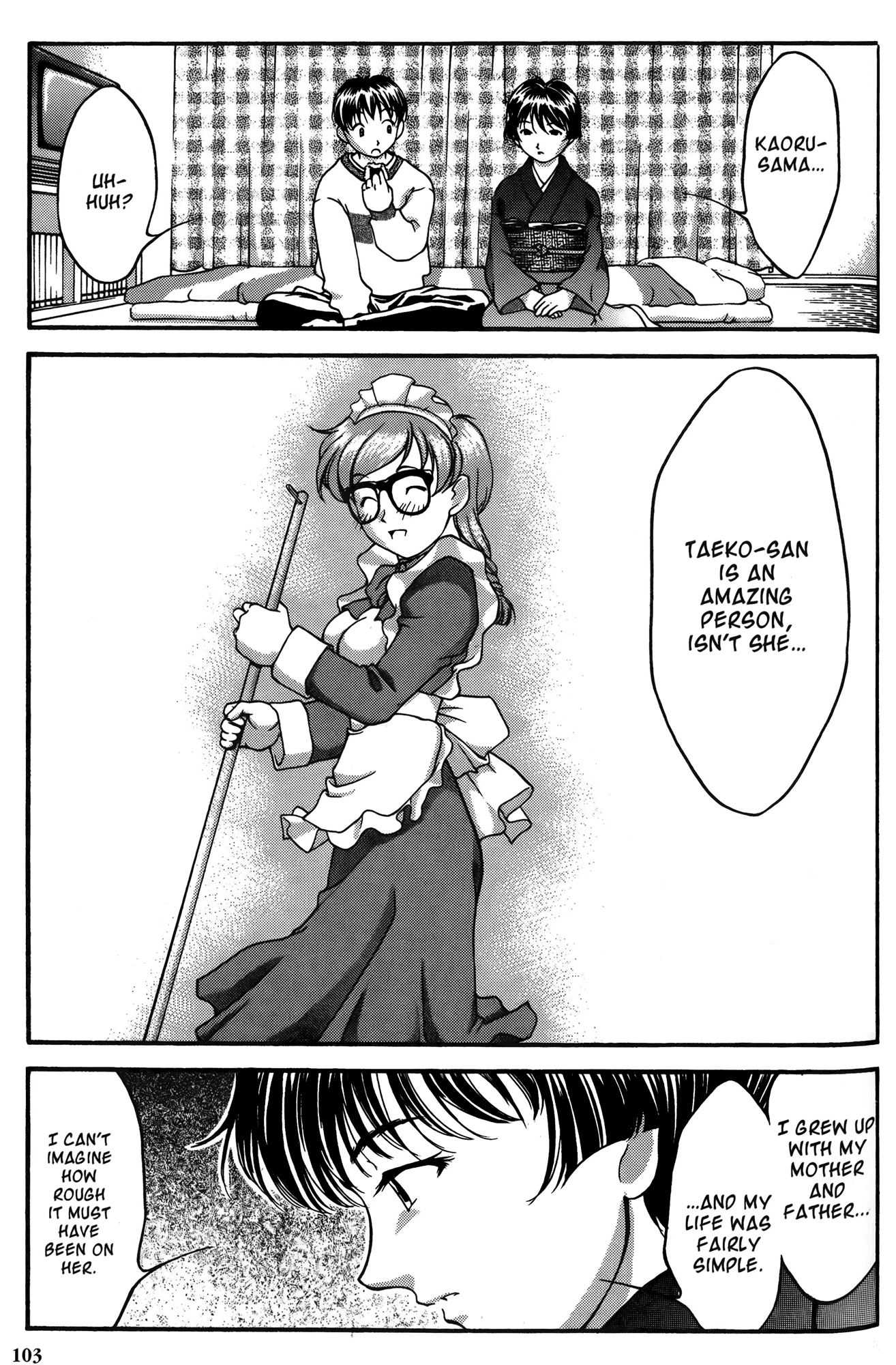 Ai Yori Aoshi Chapter 24 page 15 - Chapter 24: Keisetsu - Diligent Study