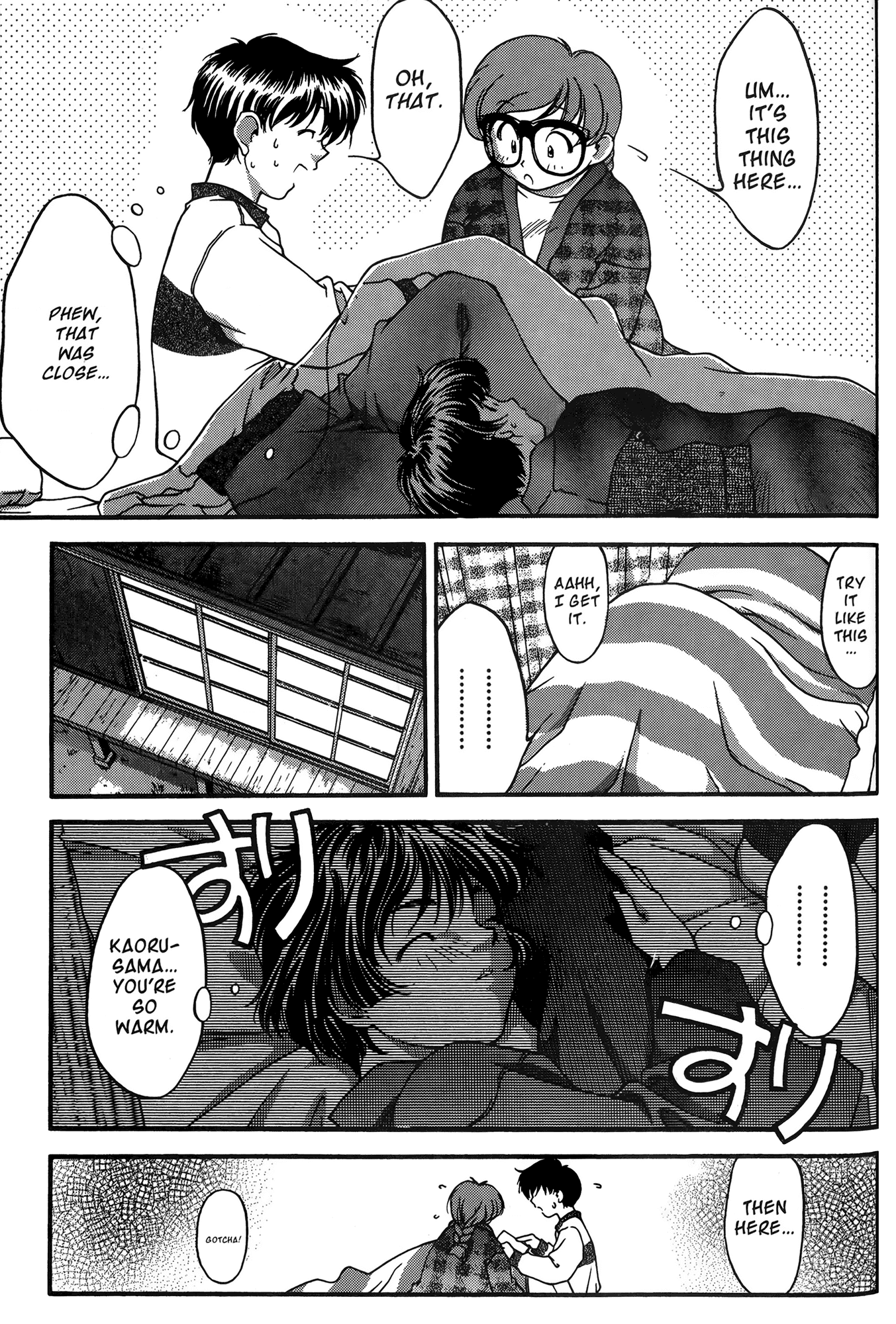 Ai Yori Aoshi Chapter 24 page 19 - Chapter 24: Keisetsu - Diligent Study