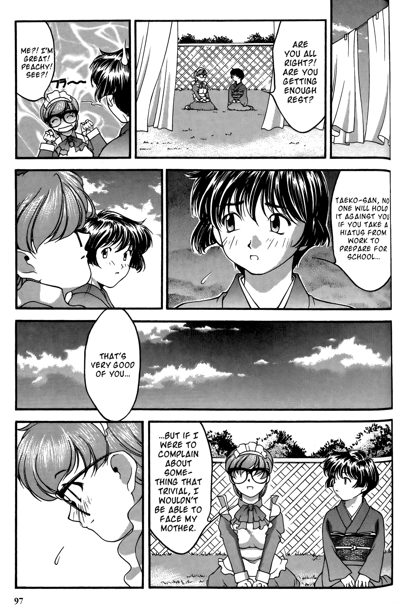 Ai Yori Aoshi Chapter 24 page 9 - Chapter 24: Keisetsu - Diligent Study