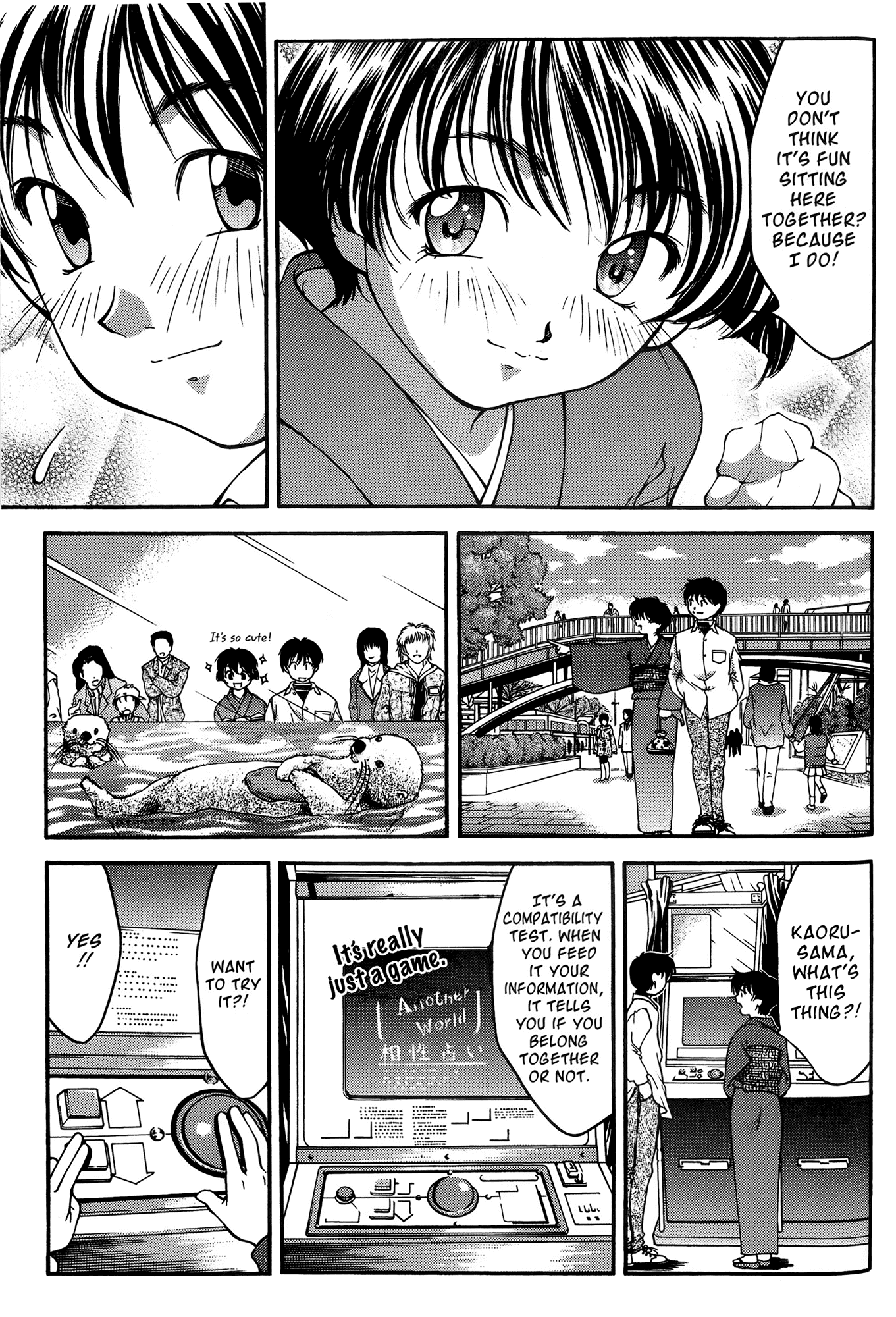 Ai Yori Aoshi Chapter 25 page 11 - Chapter 25: Koharu - Warm Days