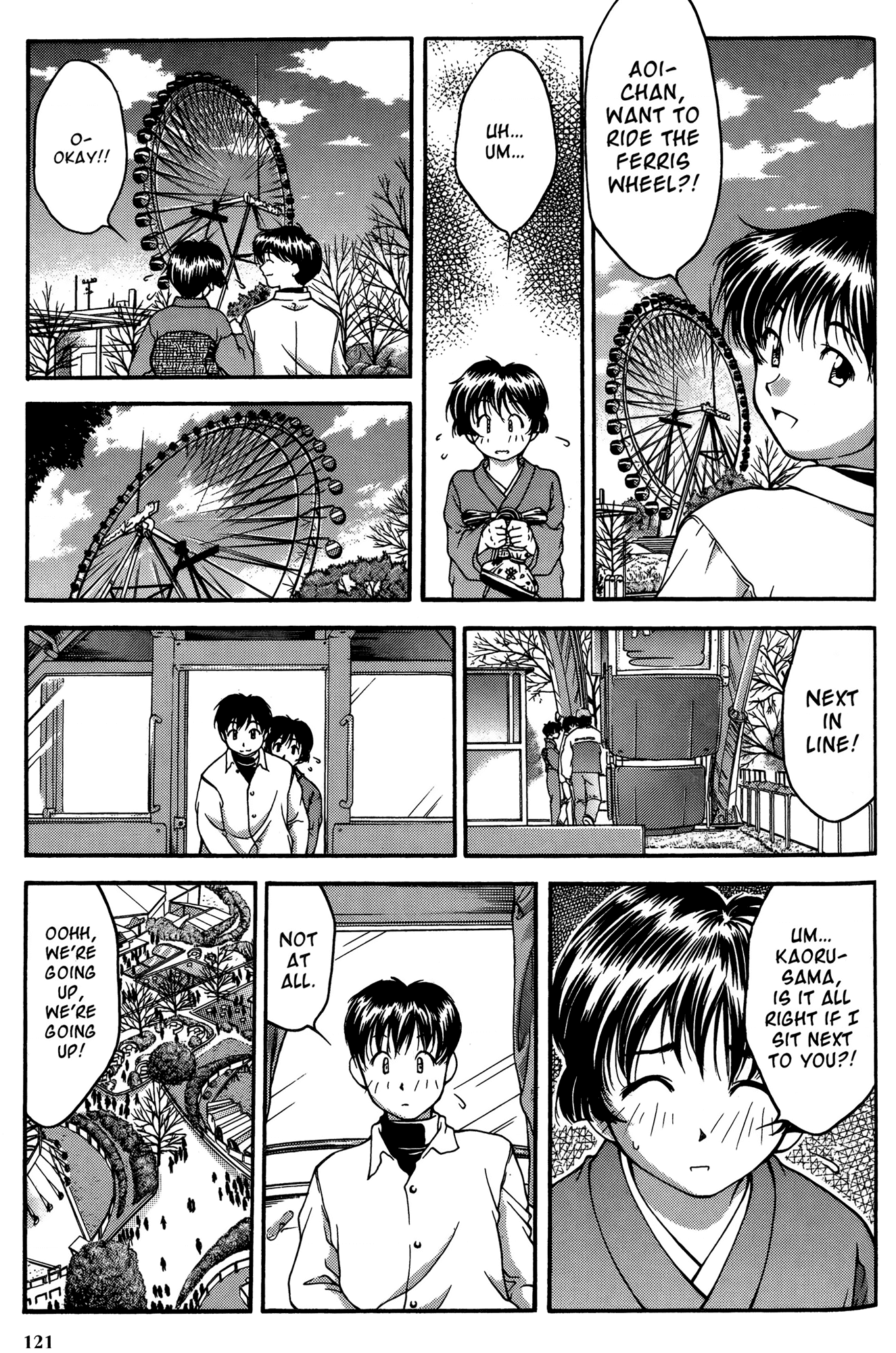 Ai Yori Aoshi Chapter 25 page 13 - Chapter 25: Koharu - Warm Days