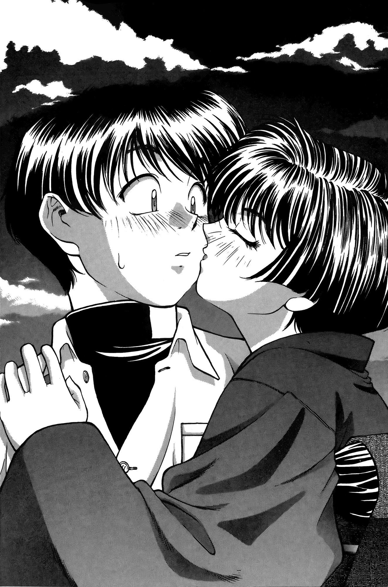 Ai Yori Aoshi Chapter 25 page 18 - Chapter 25: Koharu - Warm Days