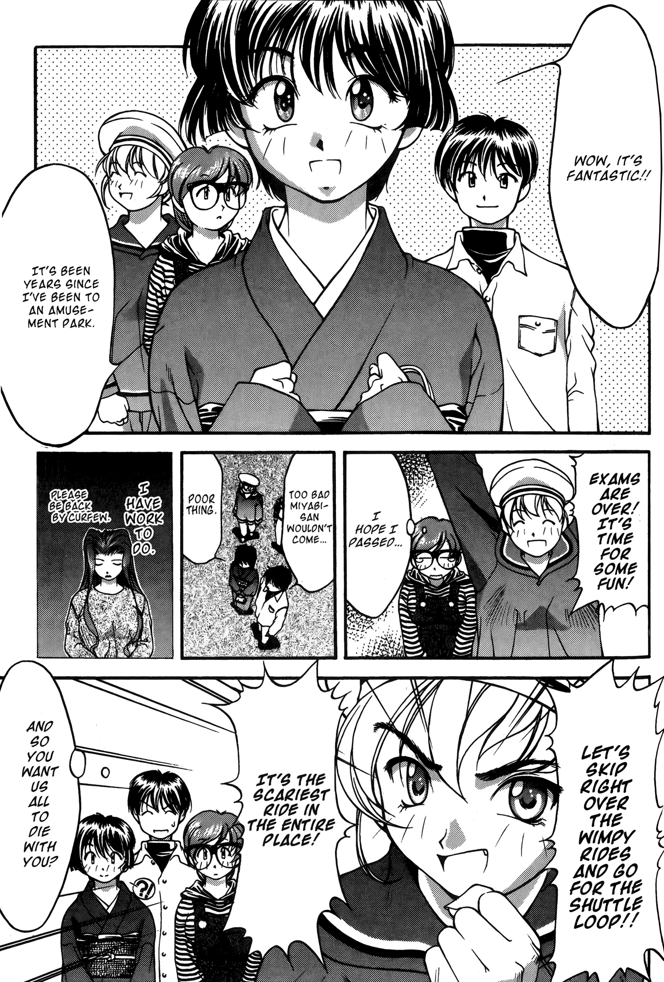 Ai Yori Aoshi Chapter 25 page 3 - Chapter 25: Koharu - Warm Days