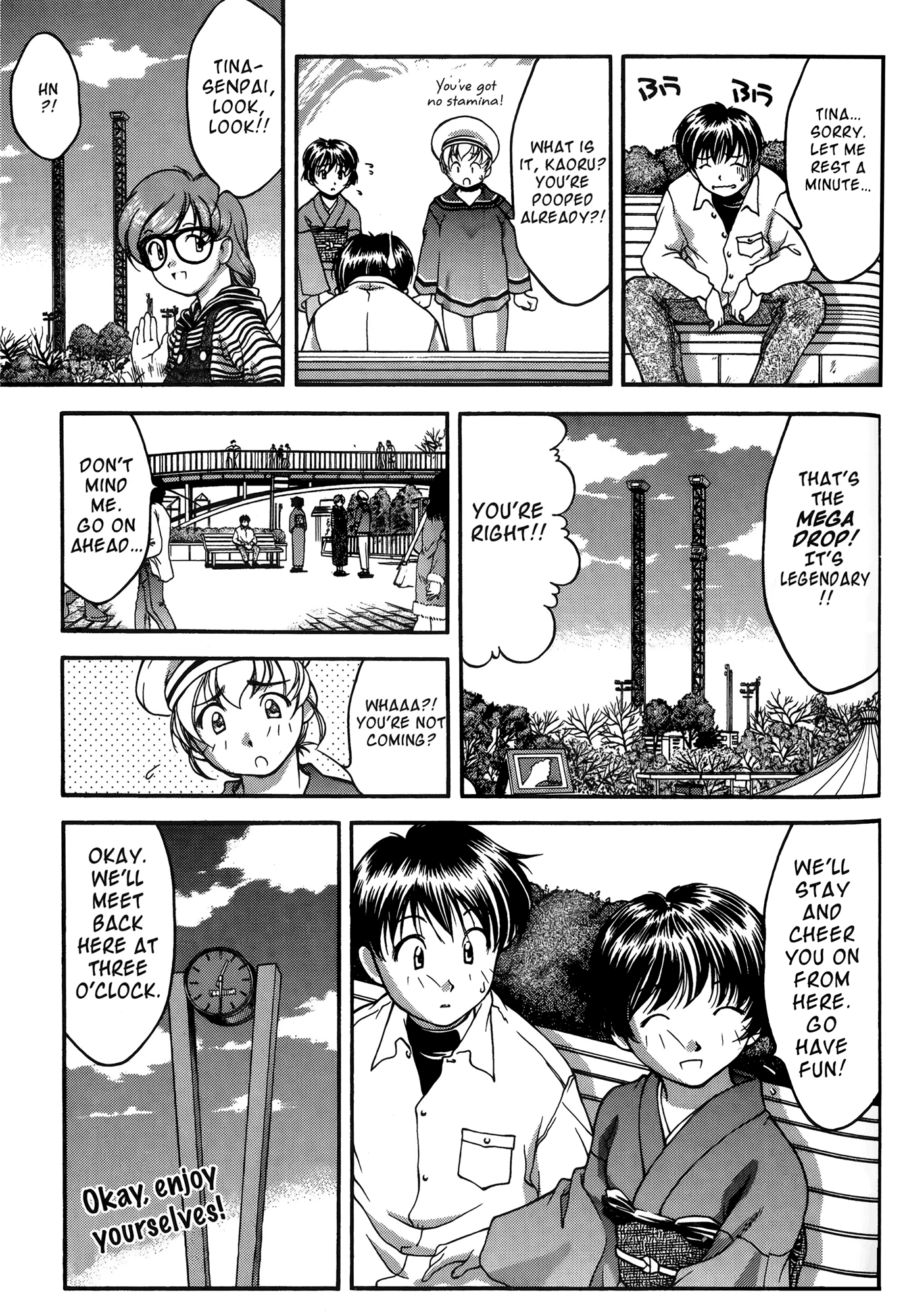 Ai Yori Aoshi Chapter 25 page 9 - Chapter 25: Koharu - Warm Days