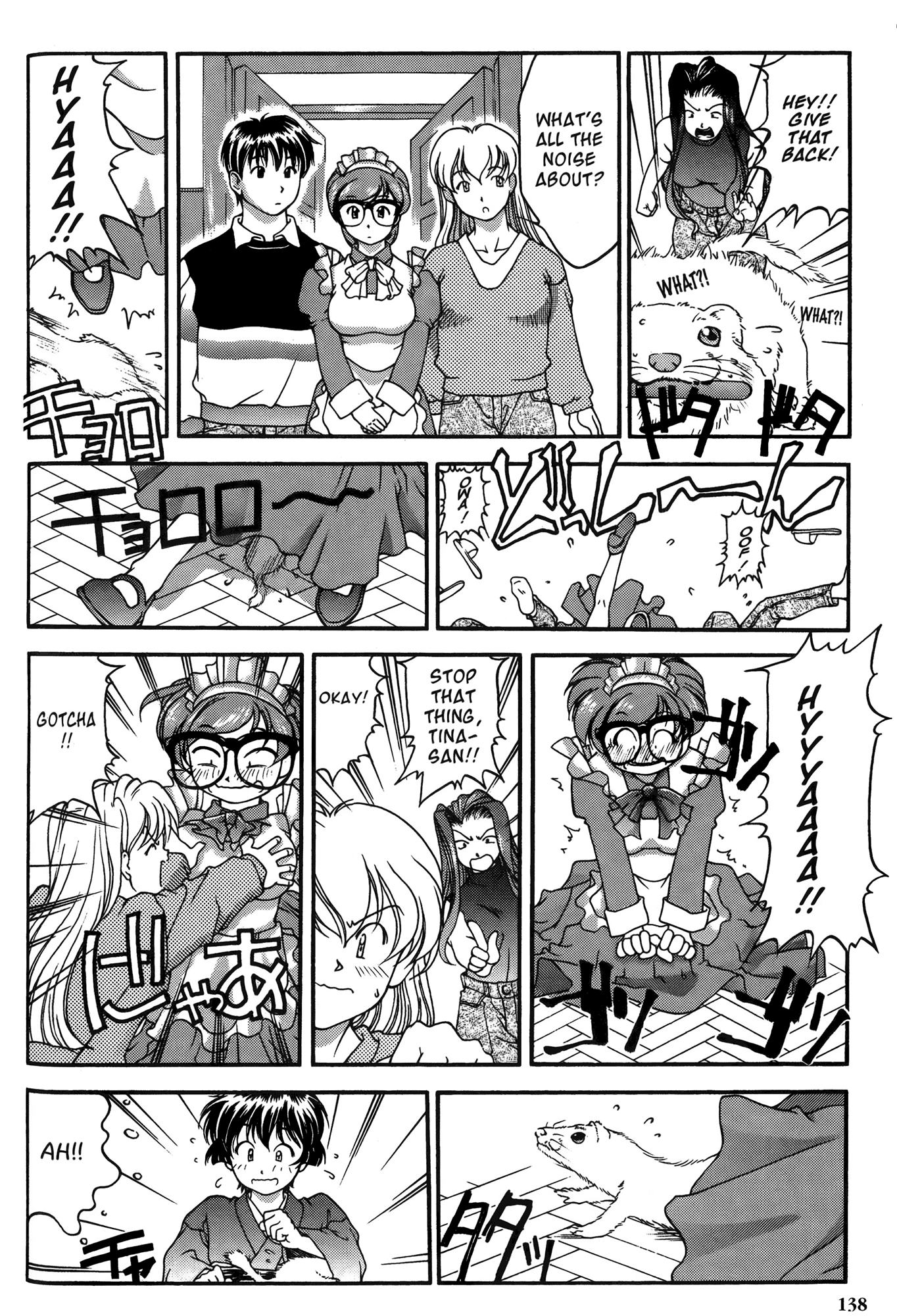 Ai Yori Aoshi Chapter 26 page 10 - Chapter 26: Aigan - Fondness