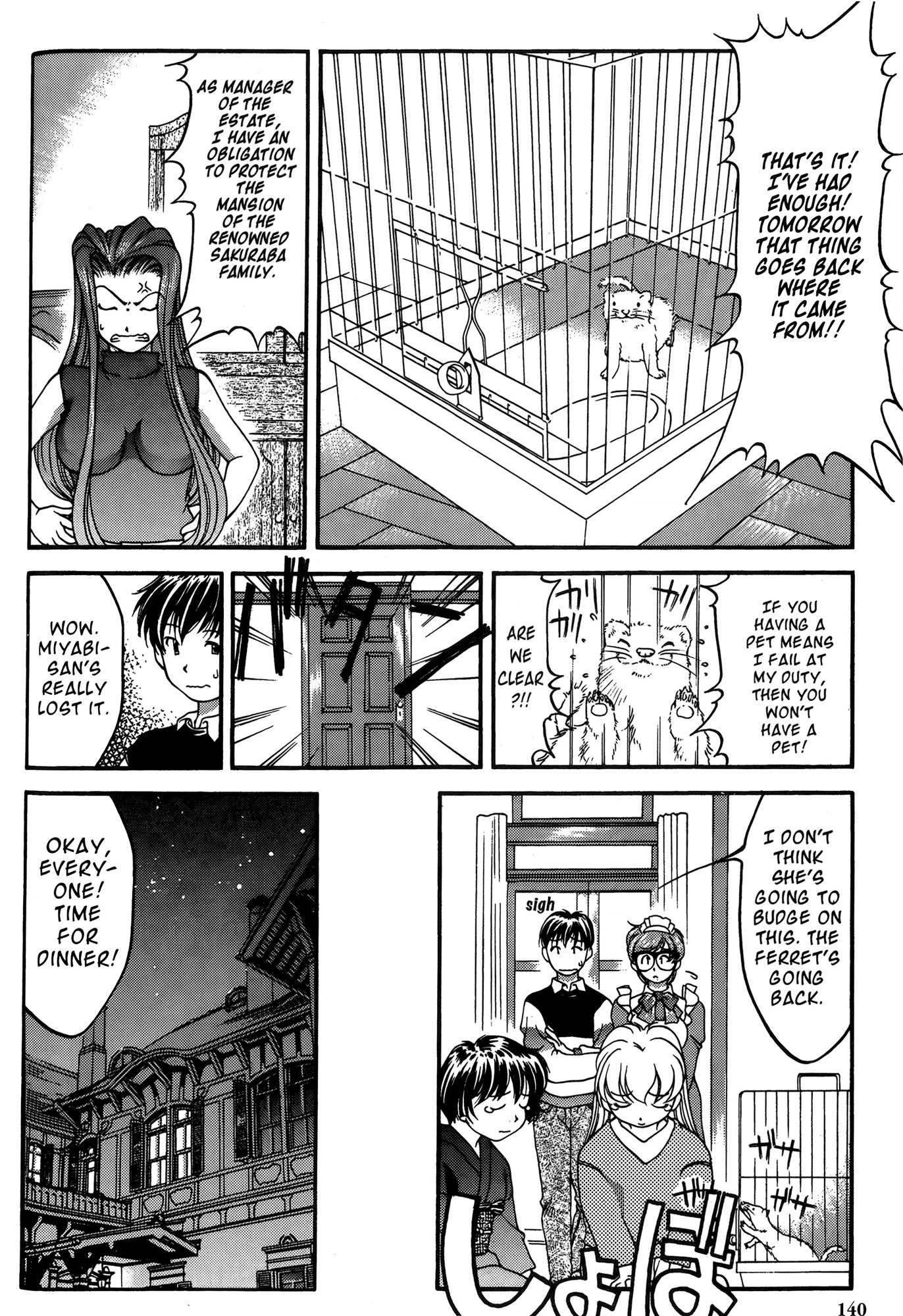 Ai Yori Aoshi Chapter 26 page 12 - Chapter 26: Aigan - Fondness
