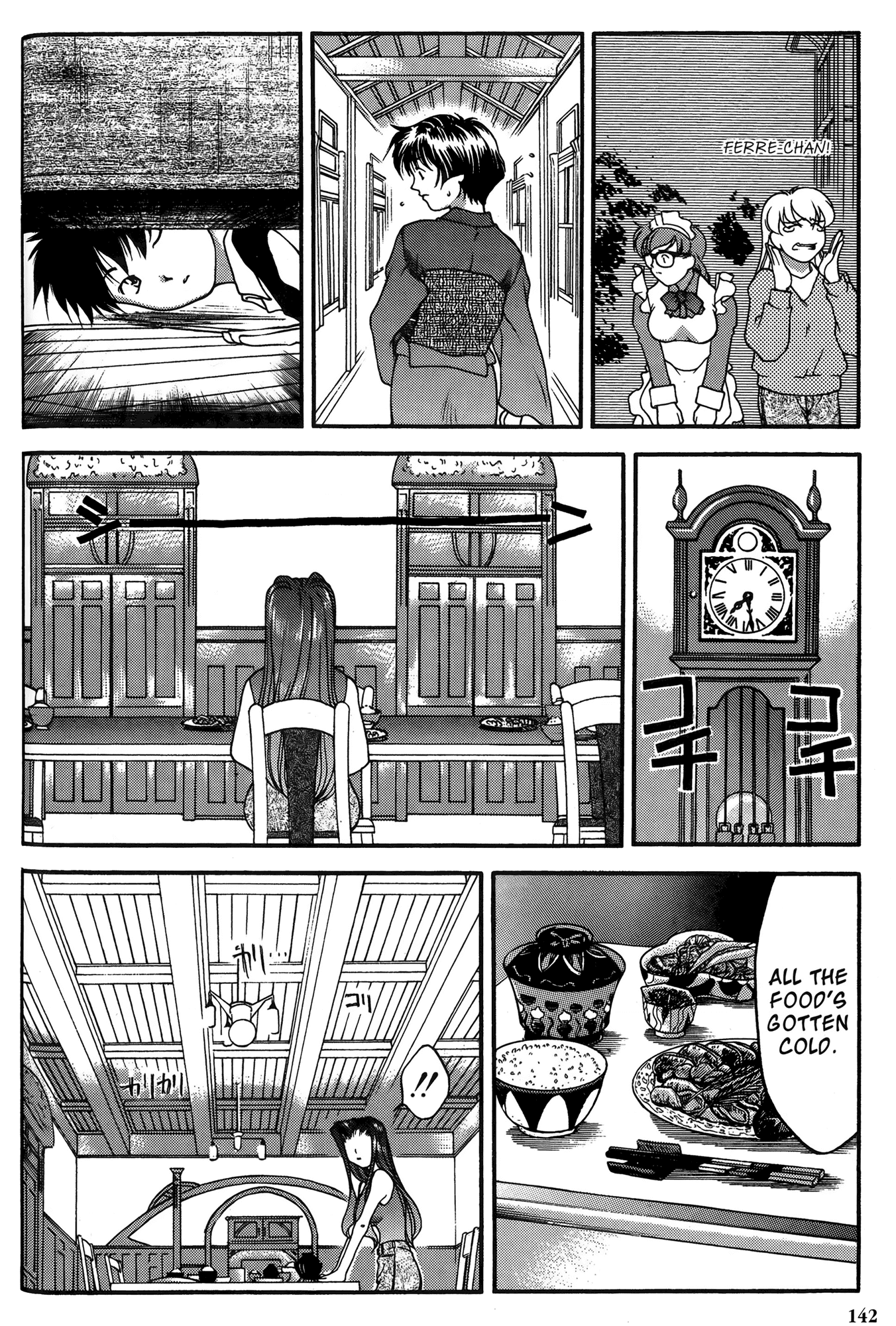 Ai Yori Aoshi Chapter 26 page 14 - Chapter 26: Aigan - Fondness