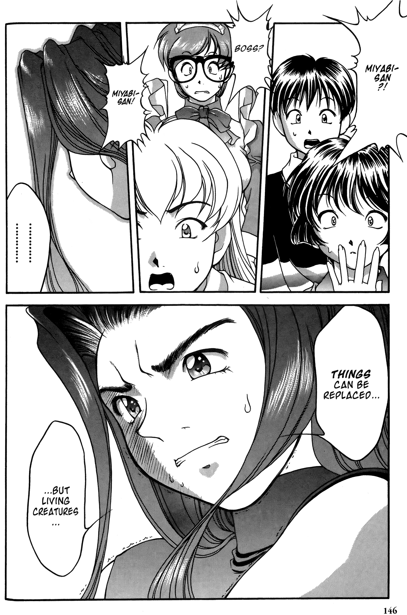 Ai Yori Aoshi Chapter 26 page 18 - Chapter 26: Aigan - Fondness
