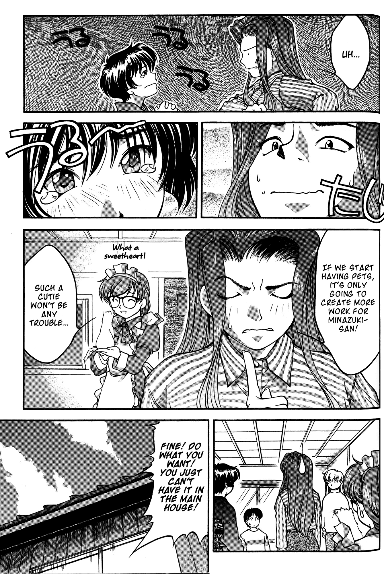 Ai Yori Aoshi Chapter 26 page 7 - Chapter 26: Aigan - Fondness