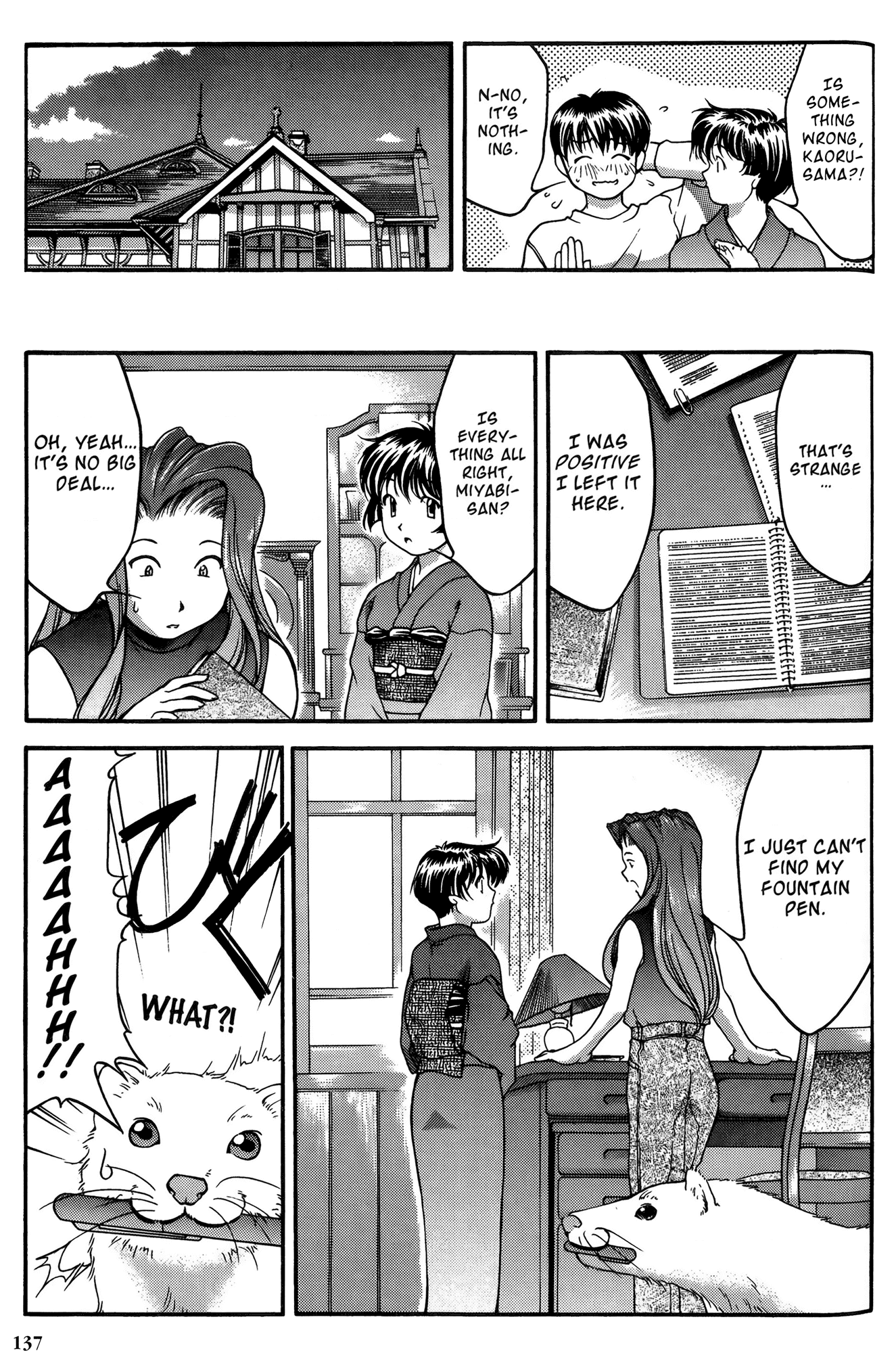 Ai Yori Aoshi Chapter 26 page 9 - Chapter 26: Aigan - Fondness