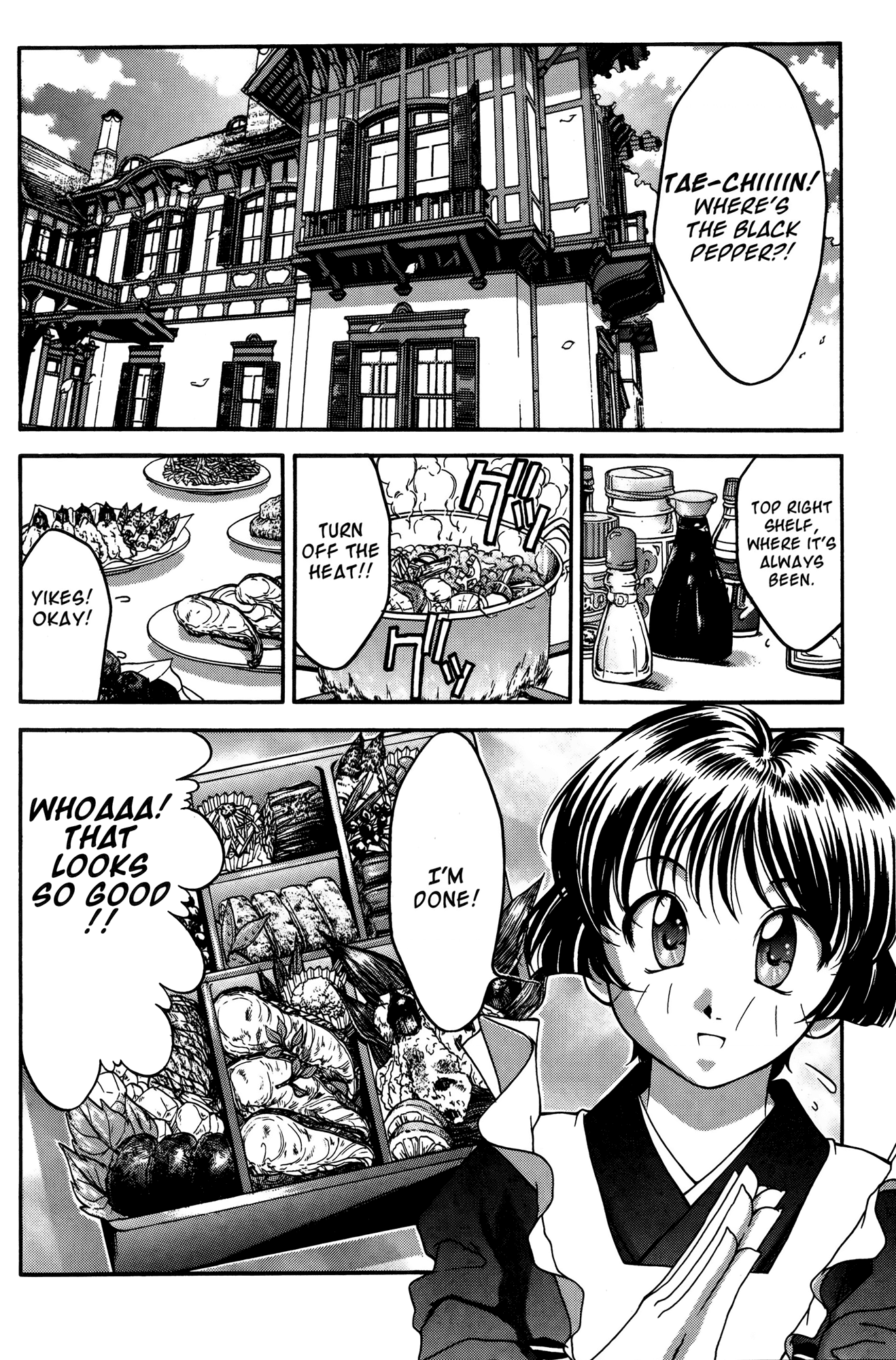 Ai Yori Aoshi Chapter 27 page 2 - Chapter 27: Kazashigusa - Cherry Blossoms