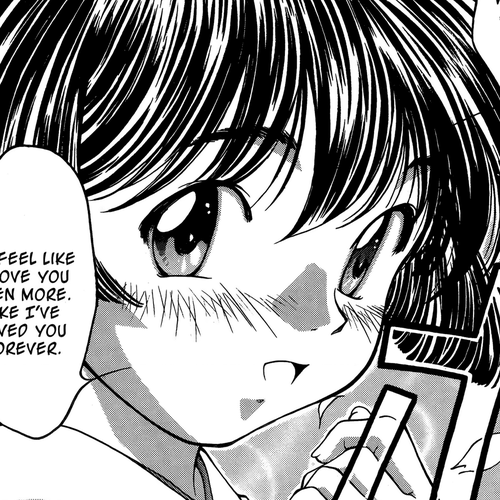 Ai Yori Aoshi Chapter 27: Kazashigusa - Cherry Blossoms cover