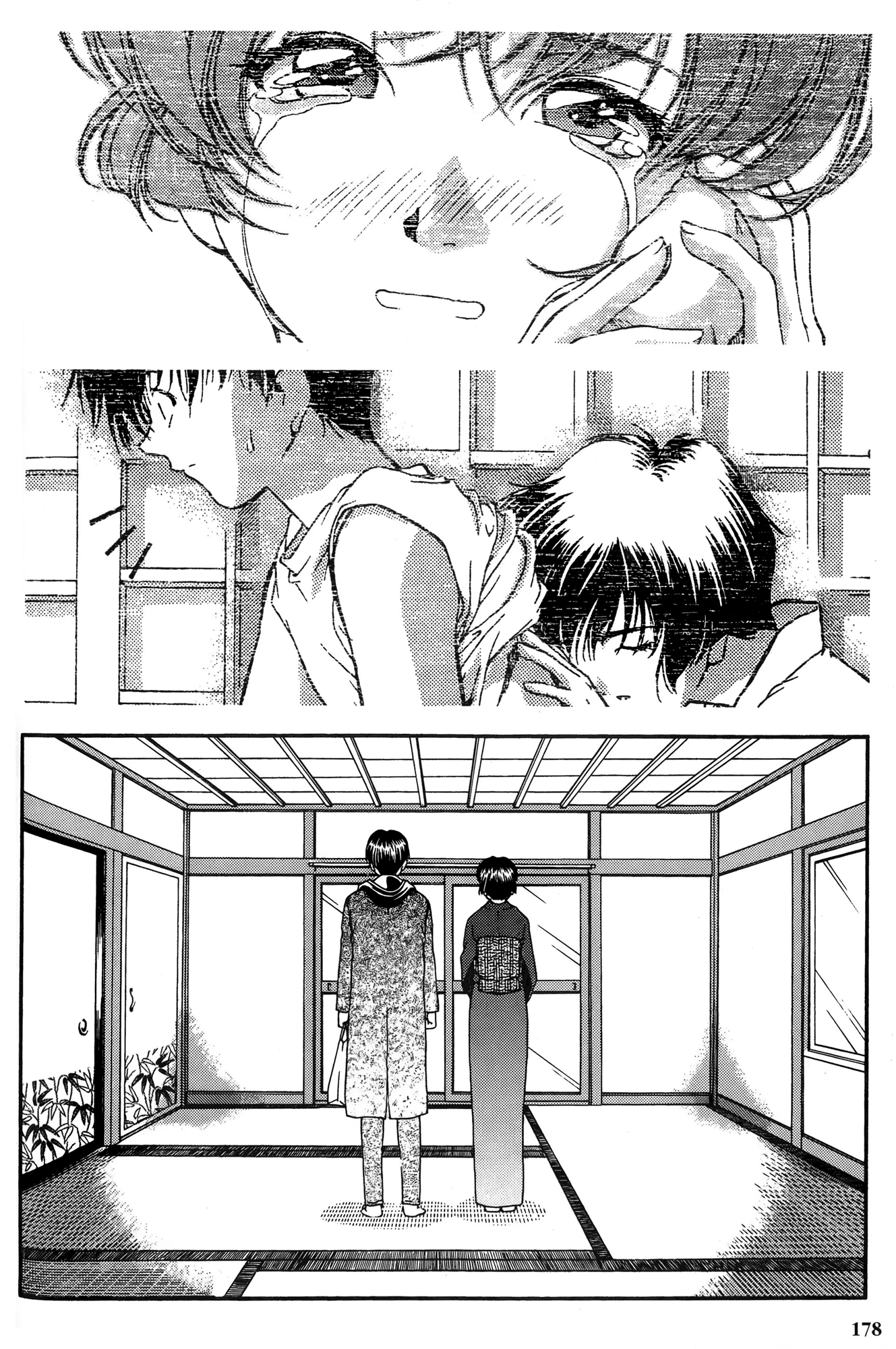 Ai Yori Aoshi Chapter 28 page 10 - Chapter 28: Shunjuu - Spring and Autumn
