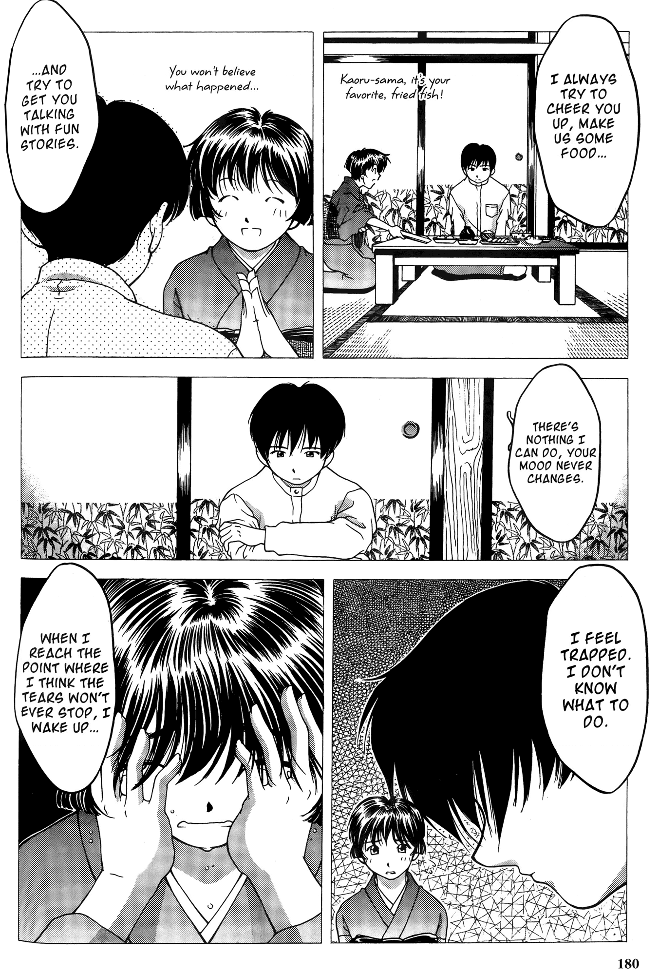 Ai Yori Aoshi Chapter 28 page 12 - Chapter 28: Shunjuu - Spring and Autumn