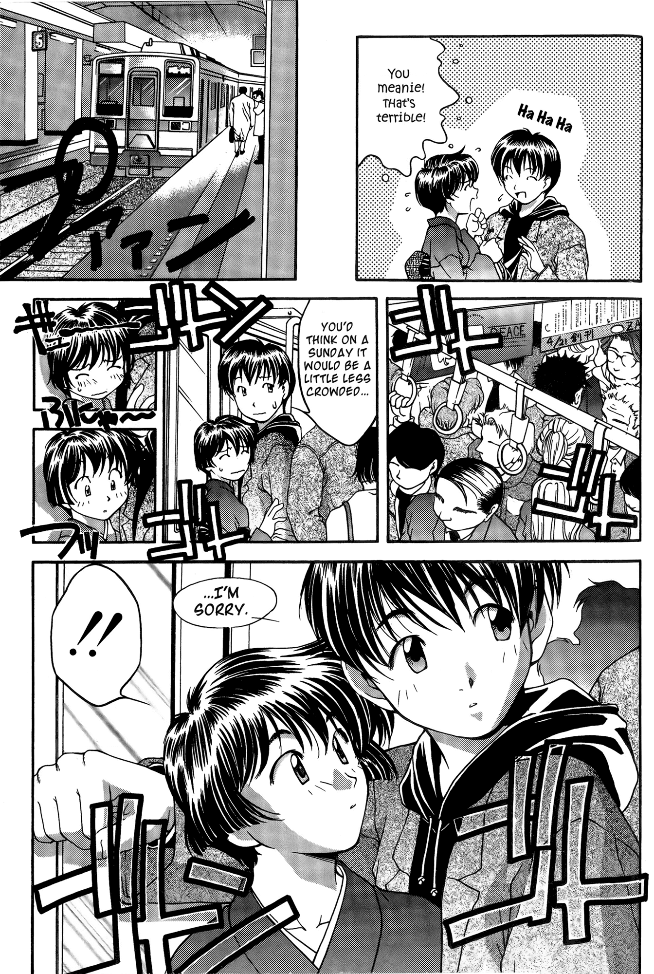 Ai Yori Aoshi Chapter 28 page 5 - Chapter 28: Shunjuu - Spring and Autumn