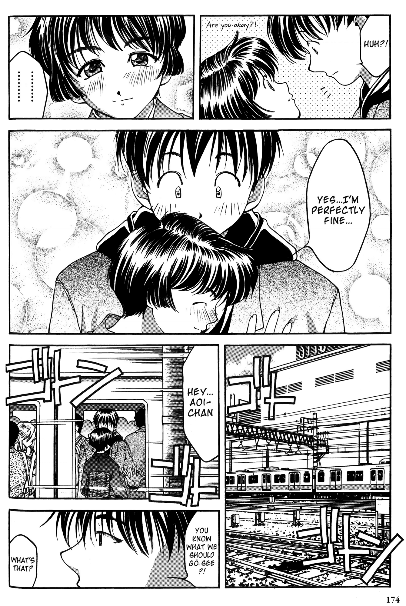 Ai Yori Aoshi Chapter 28 page 6 - Chapter 28: Shunjuu - Spring and Autumn