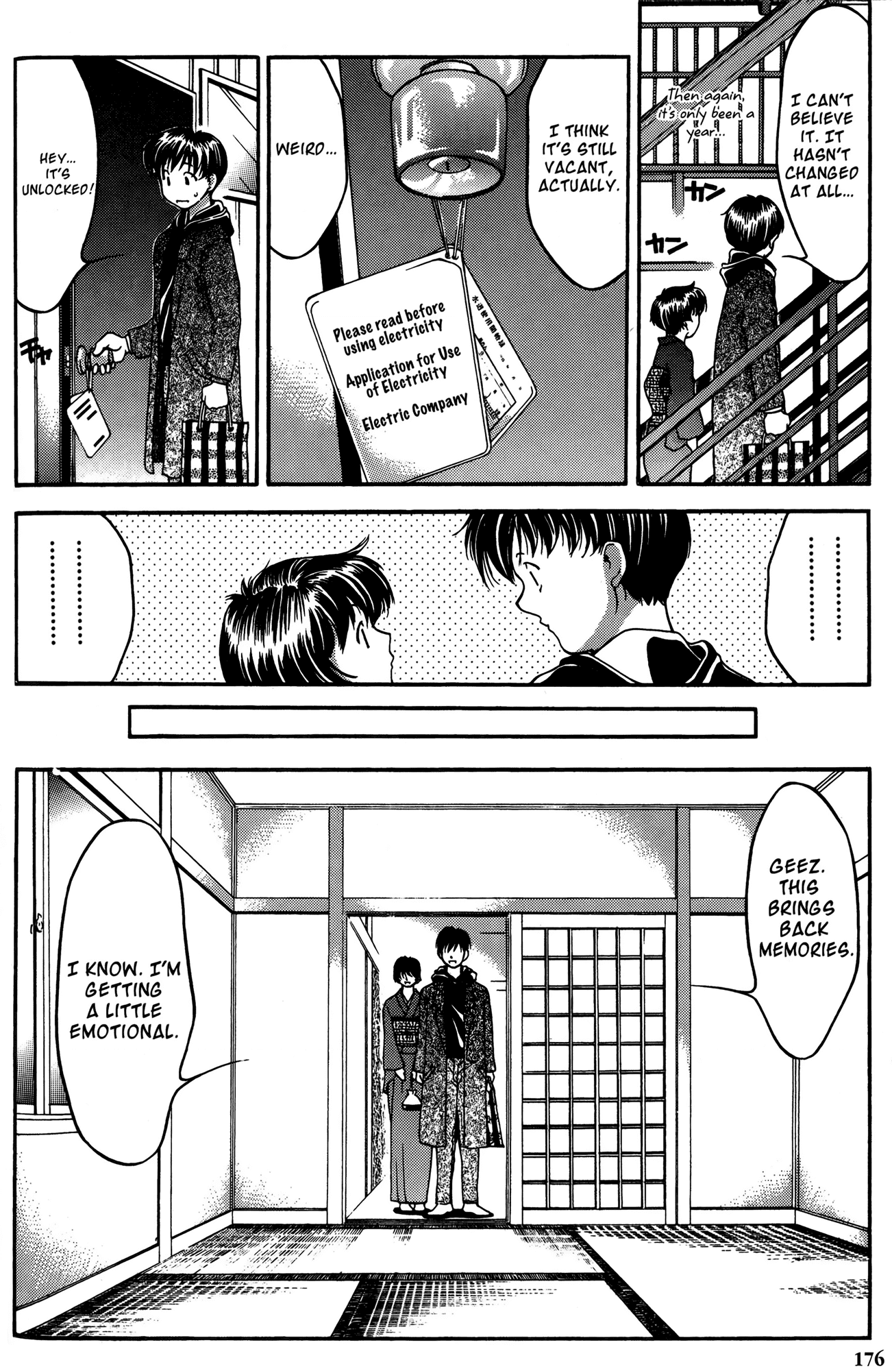 Ai Yori Aoshi Chapter 28 page 8 - Chapter 28: Shunjuu - Spring and Autumn