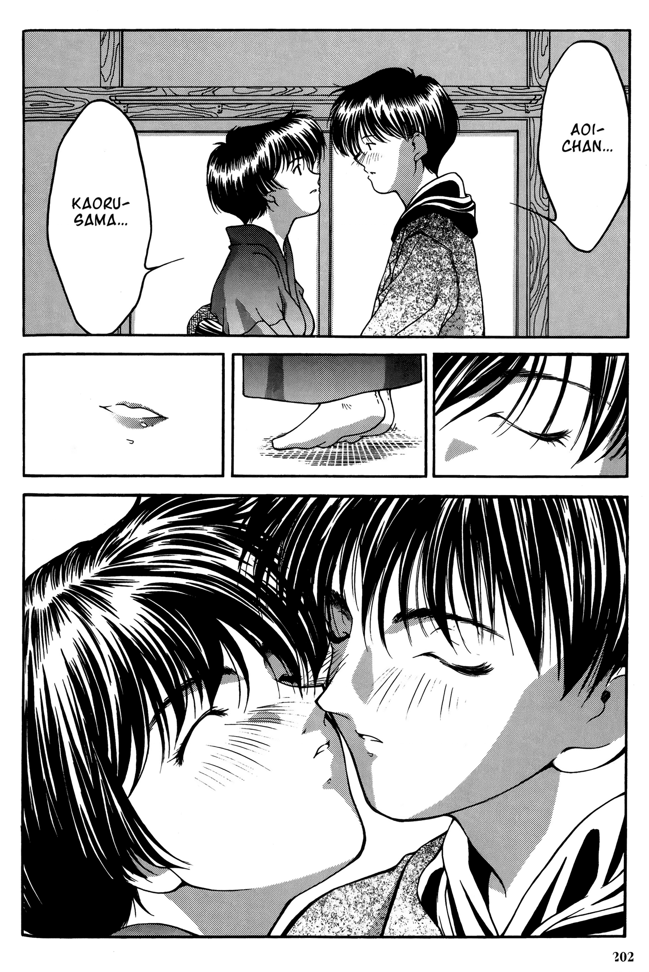 Ai Yori Aoshi Chapter 29 page 13 - Chapter 29: Kyoukai - The Heart