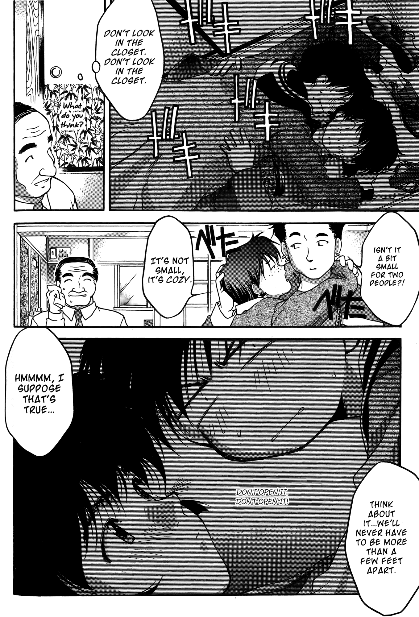 Ai Yori Aoshi Chapter 29 page 15 - Chapter 29: Kyoukai - The Heart