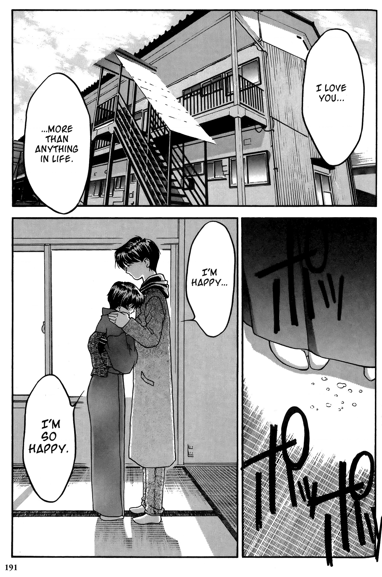 Ai Yori Aoshi Chapter 29 page 2 - Chapter 29: Kyoukai - The Heart