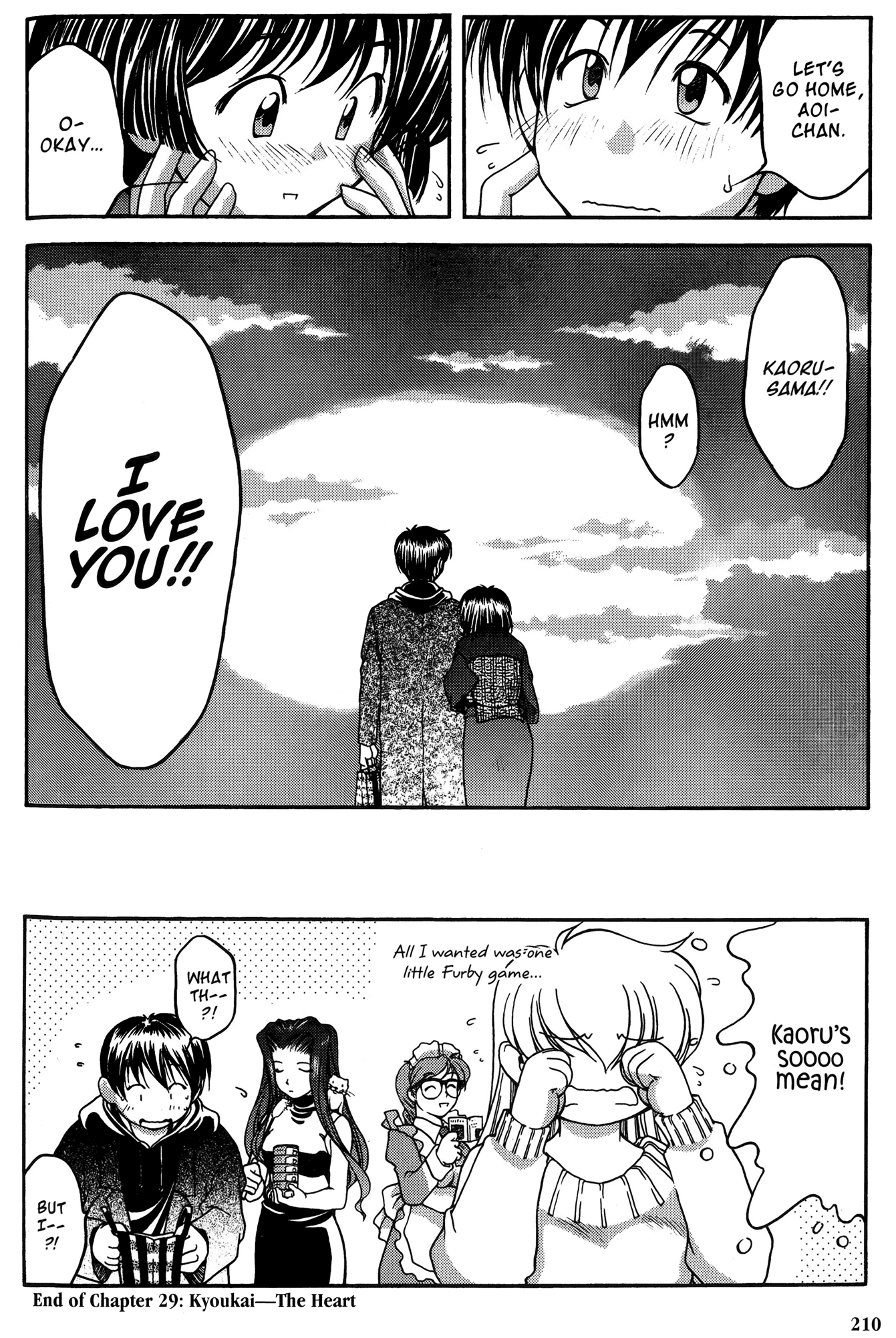 Ai Yori Aoshi Chapter 29 page 21 - Chapter 29: Kyoukai - The Heart