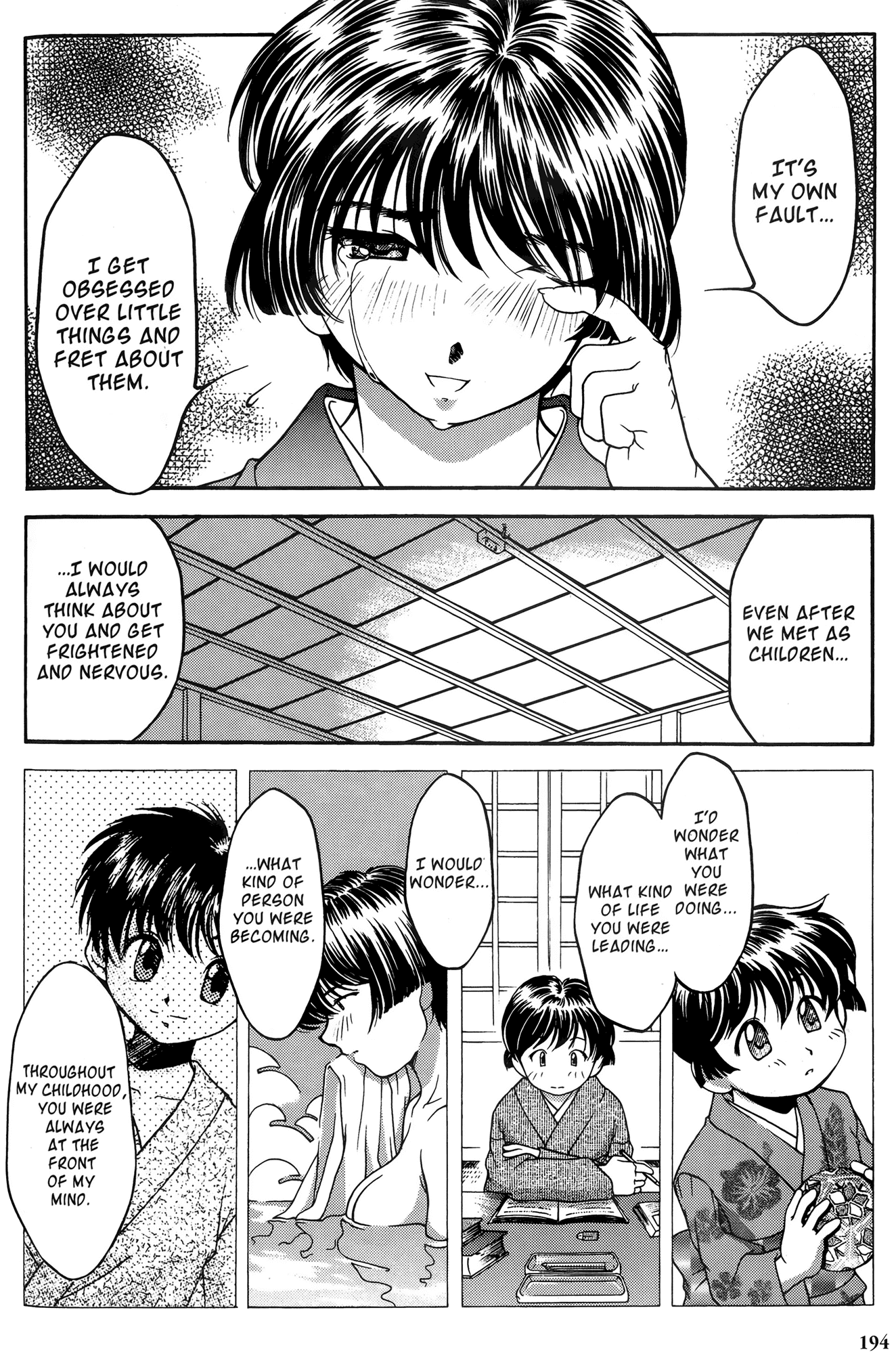 Ai Yori Aoshi Chapter 29 page 5 - Chapter 29: Kyoukai - The Heart