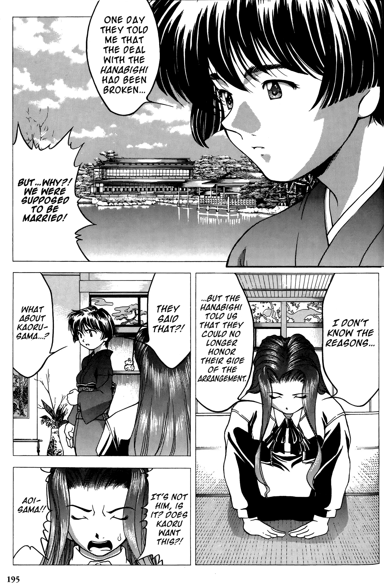 Ai Yori Aoshi Chapter 29 page 6 - Chapter 29: Kyoukai - The Heart