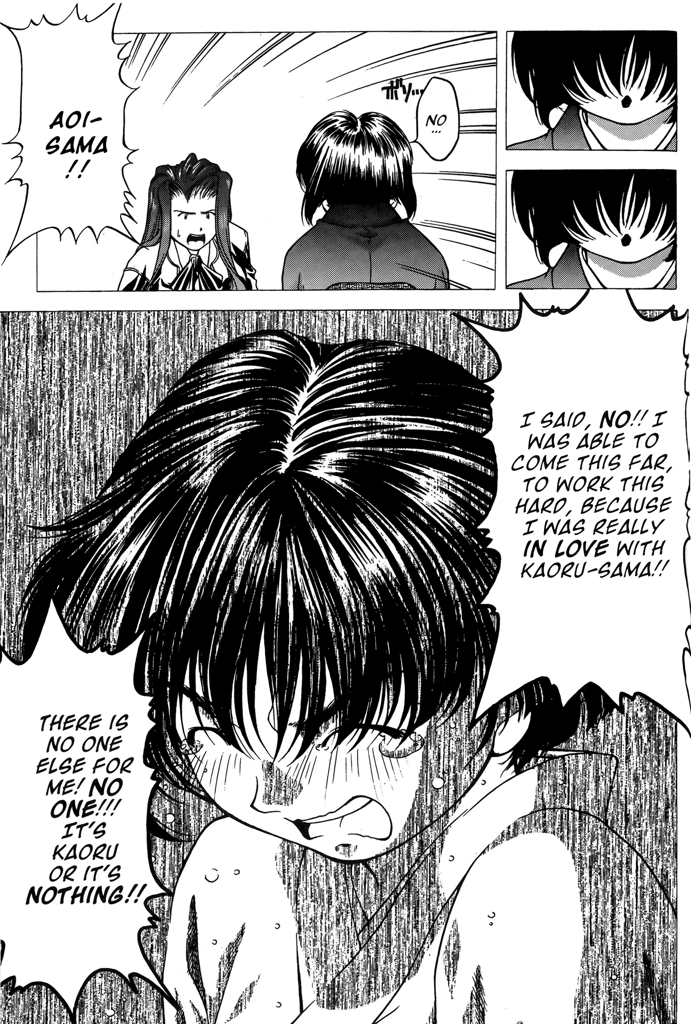 Ai Yori Aoshi Chapter 29 page 8 - Chapter 29: Kyoukai - The Heart