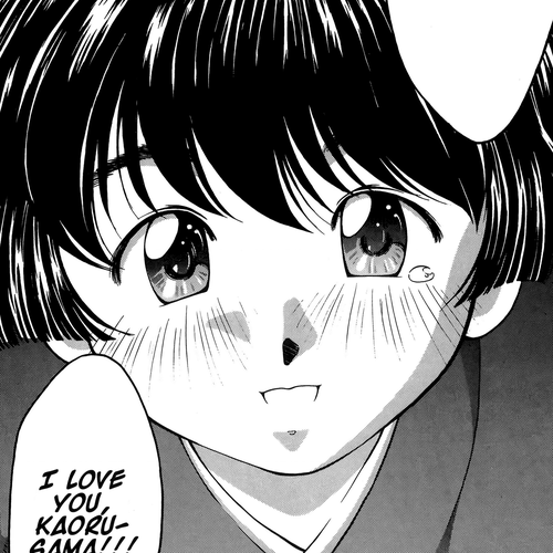 Ai Yori Aoshi Chapter 29: Kyoukai - The Heart cover