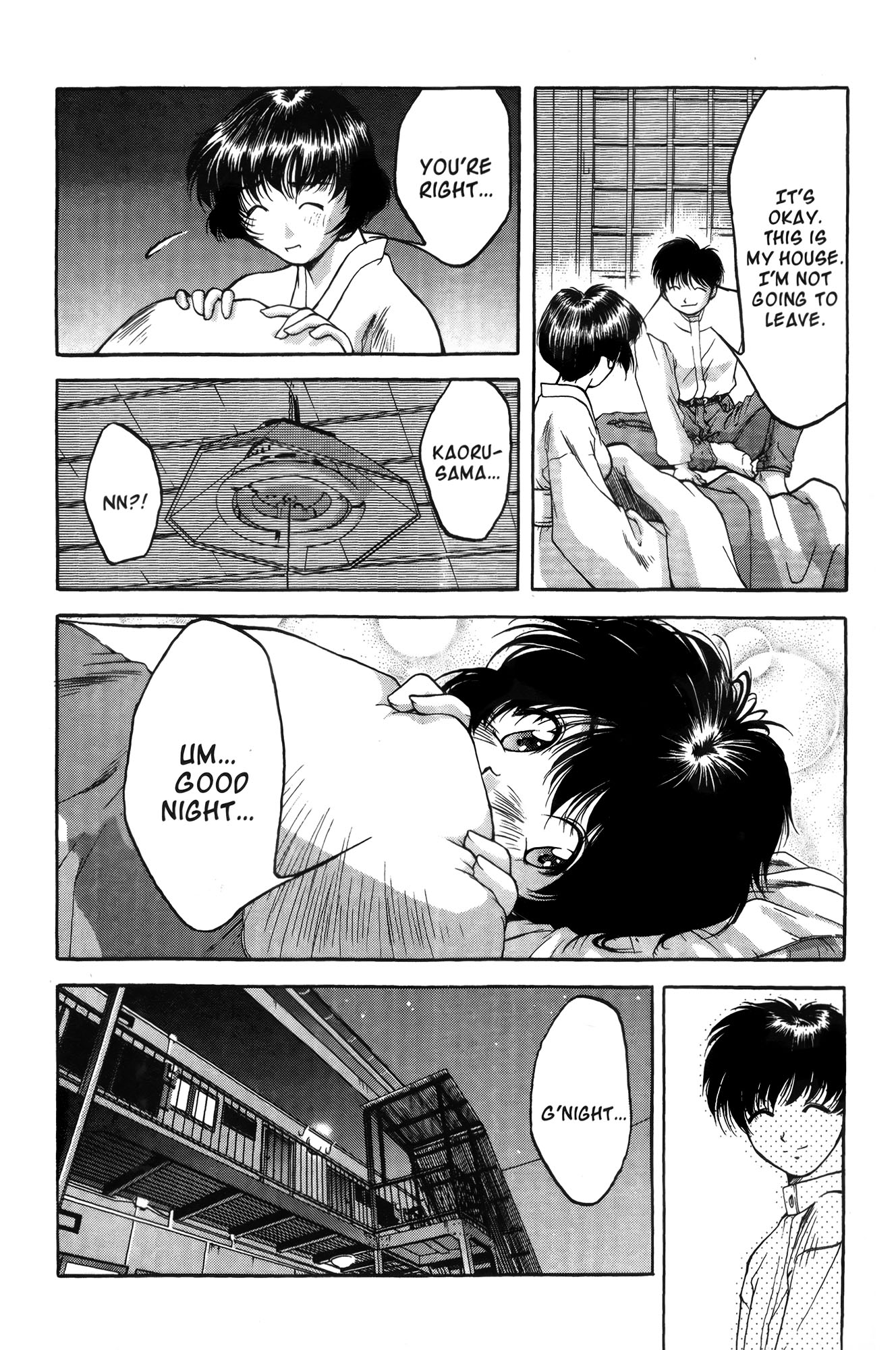 Ai Yori Aoshi Chapter 3 page 10 - Chapter 3: Shitone : Bedding