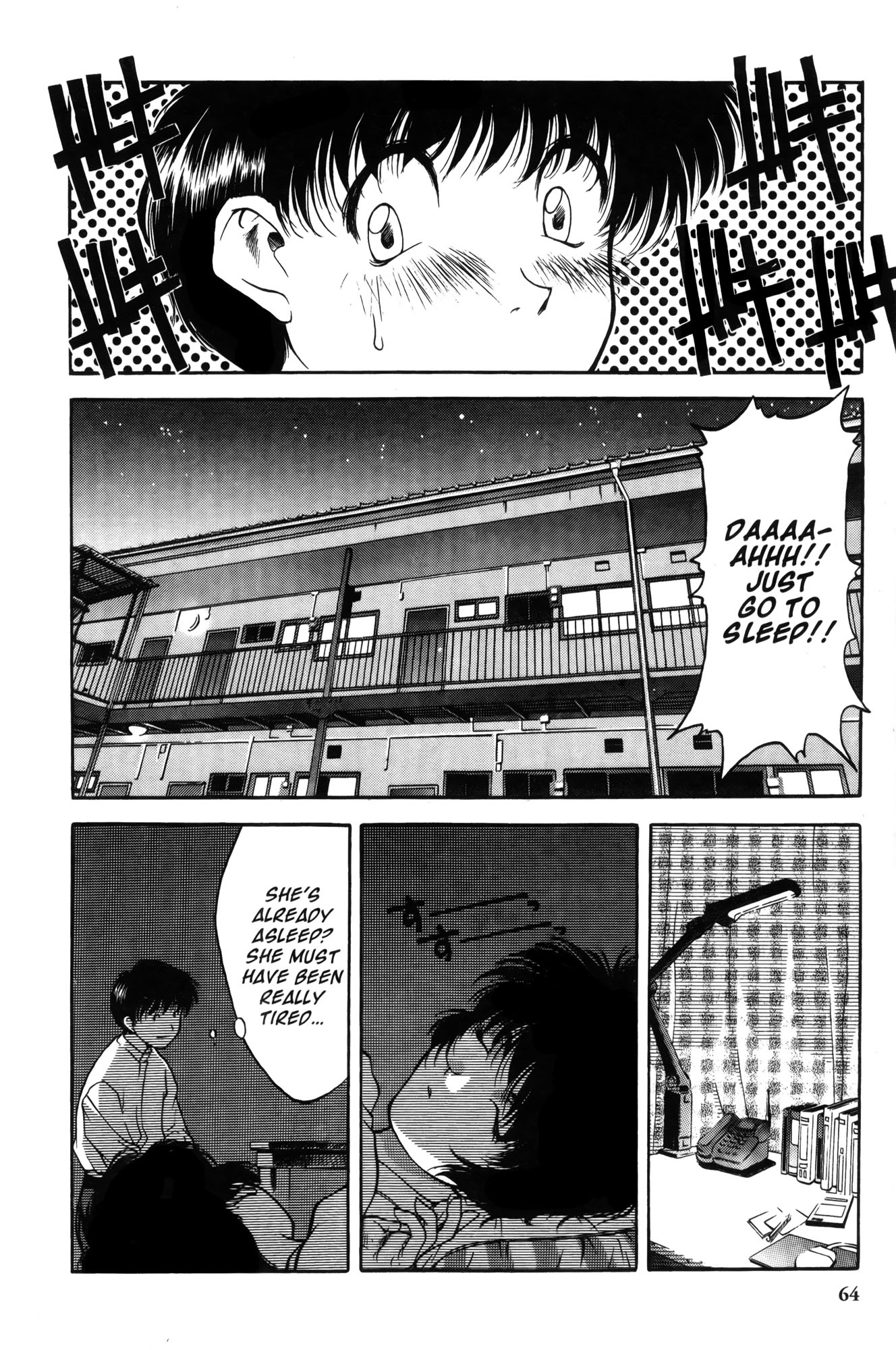Ai Yori Aoshi Chapter 3 page 6 - Chapter 3: Shitone : Bedding