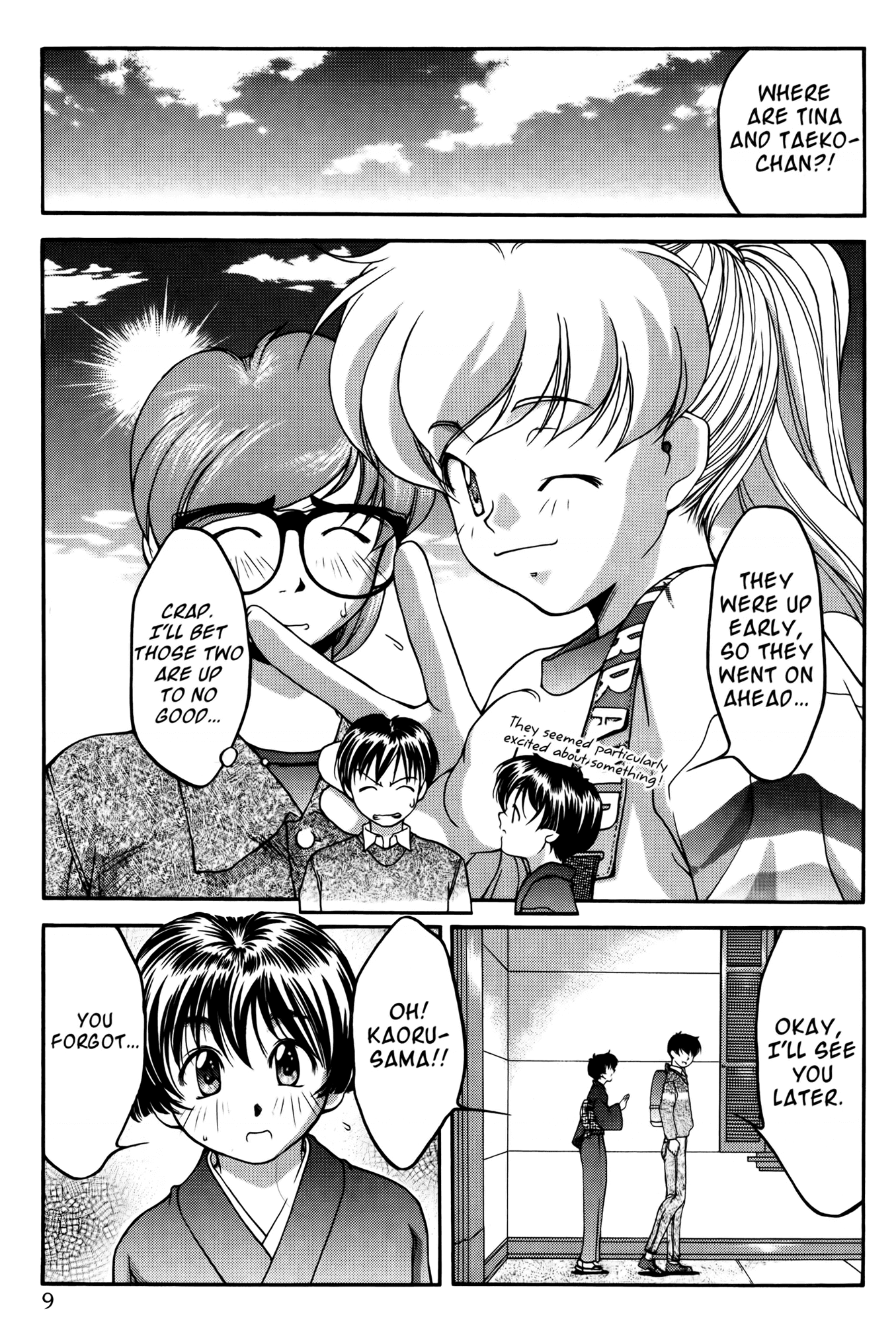 Ai Yori Aoshi Chapter 30 page 20 - Chapter 30: Kichou - Return