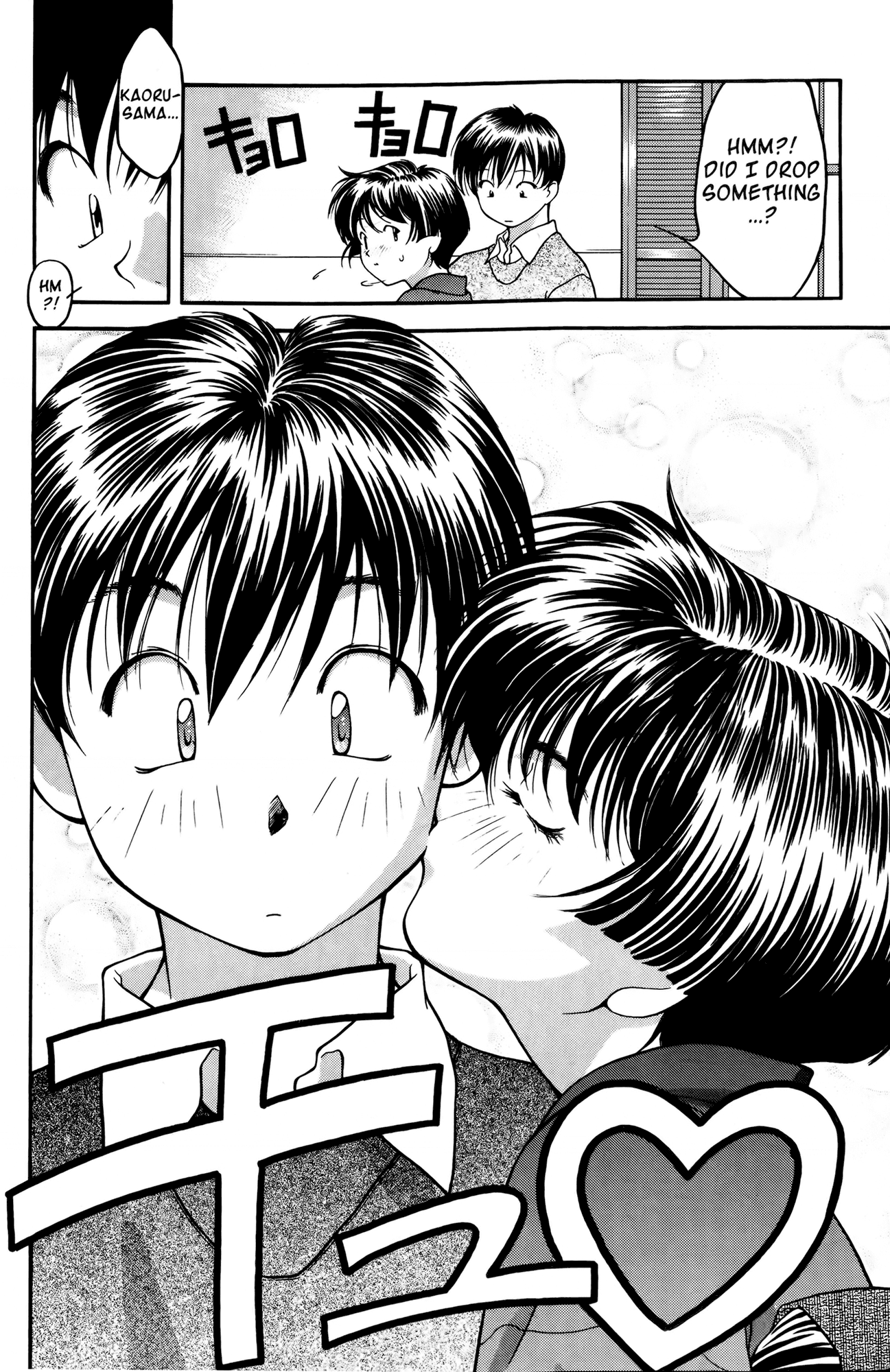 Ai Yori Aoshi Chapter 30 page 21 - Chapter 30: Kichou - Return
