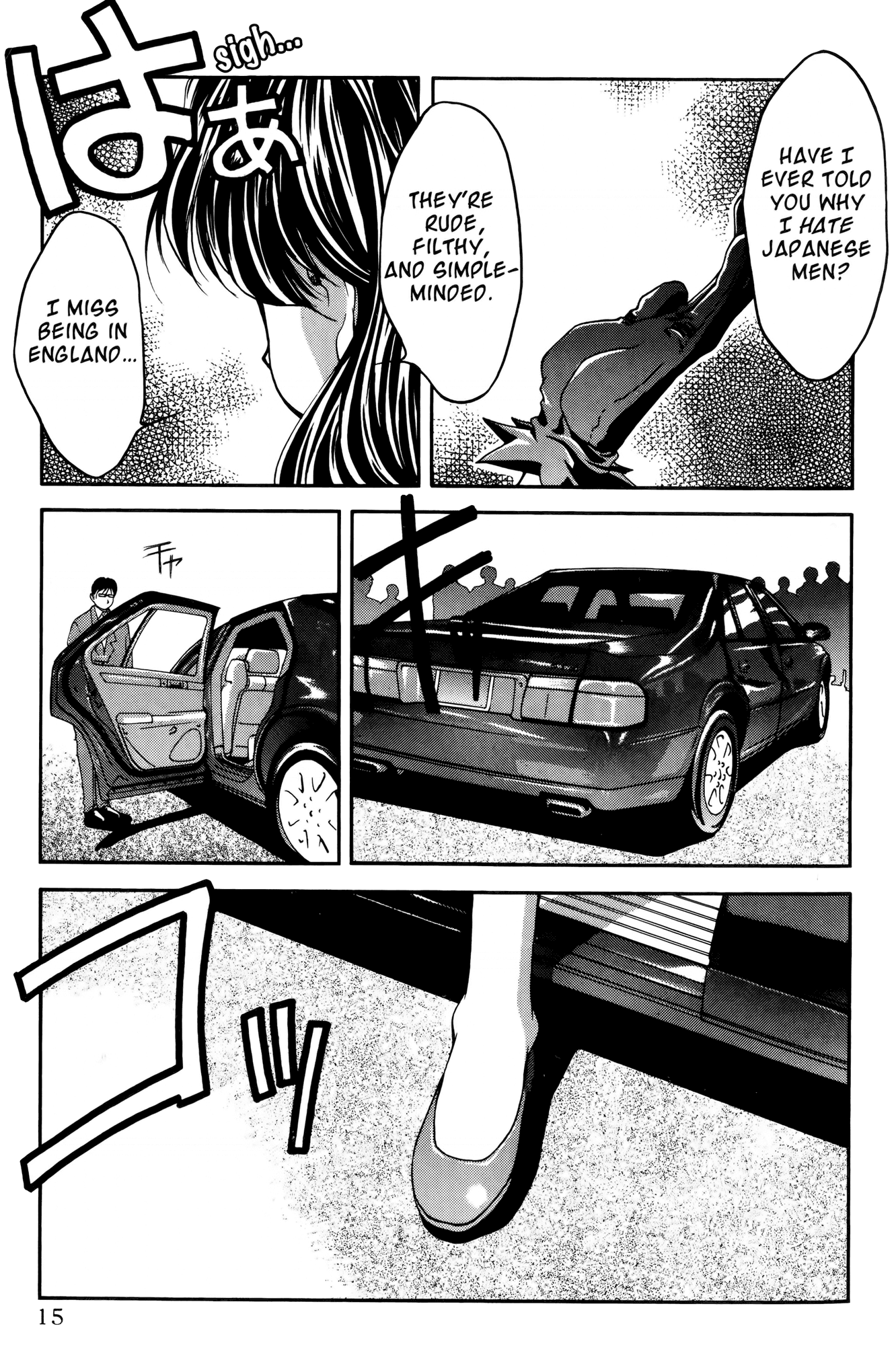Ai Yori Aoshi Chapter 30 page 26 - Chapter 30: Kichou - Return